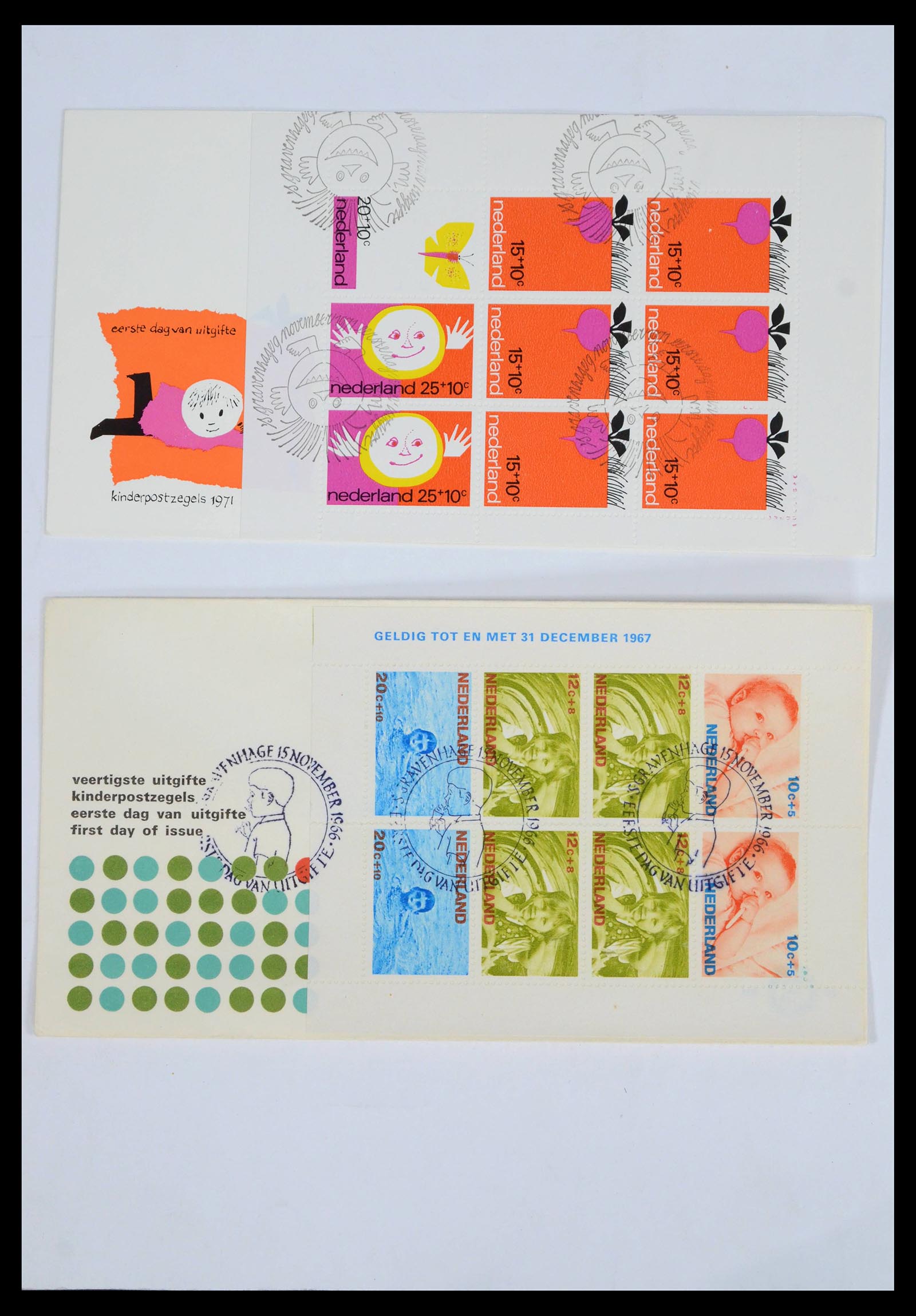 39617 0001 - Postzegelverzameling 39617 Nederland FDC's 1962-1983.