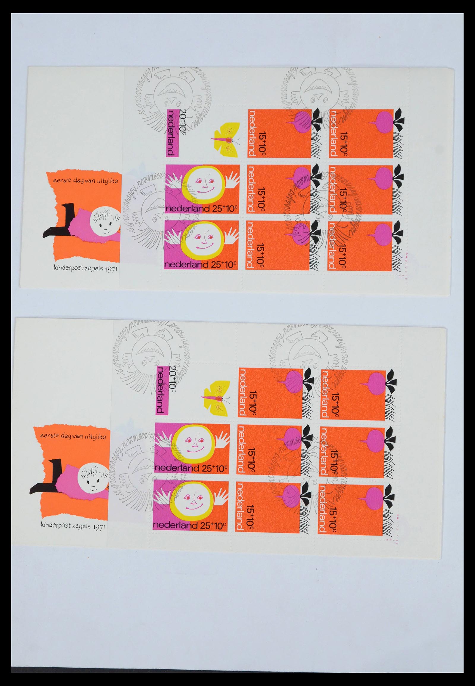 39617 0002 - Postzegelverzameling 39617 Nederland FDC's 1962-1983.