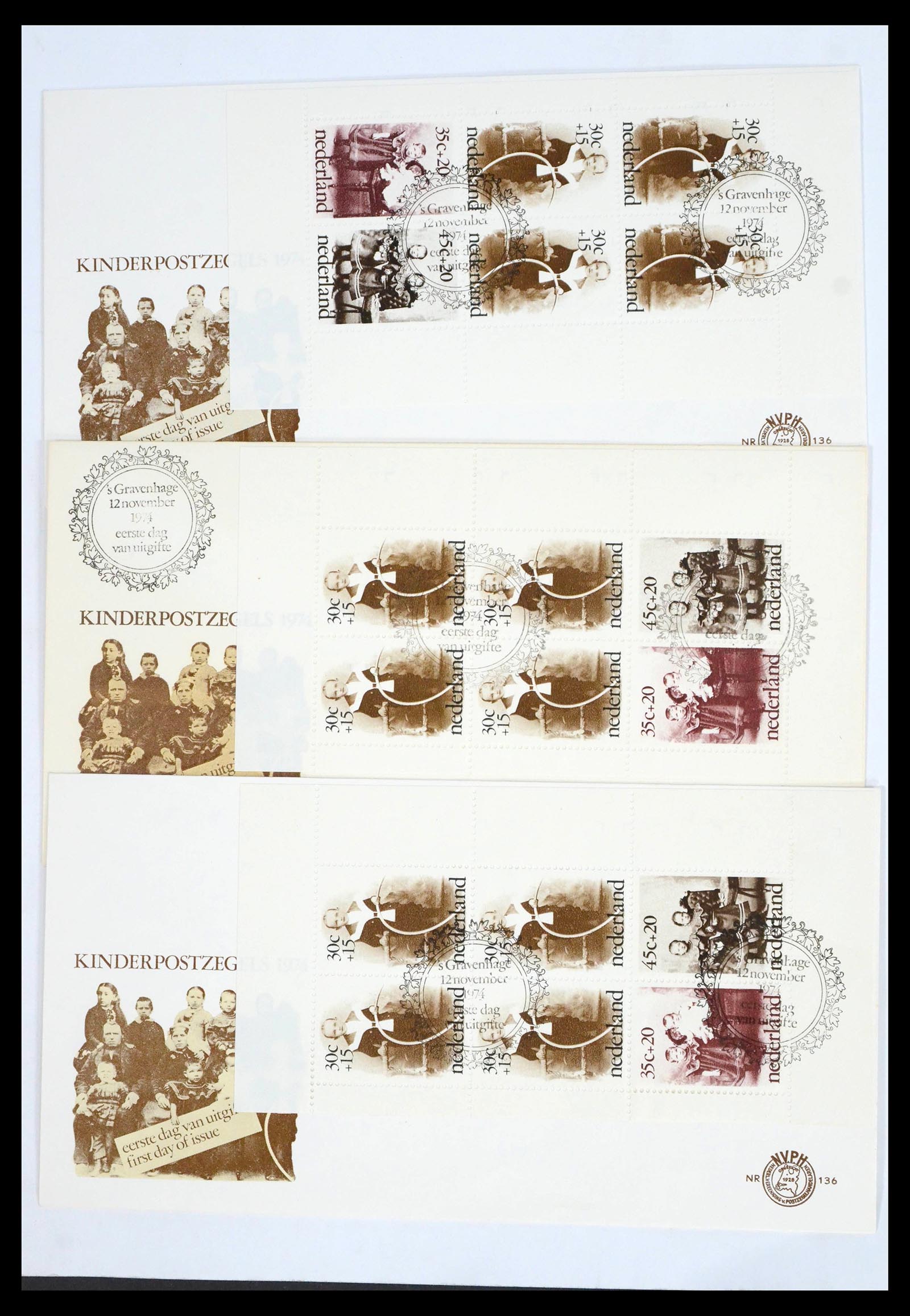 39617 0005 - Postzegelverzameling 39617 Nederland FDC's 1962-1983.