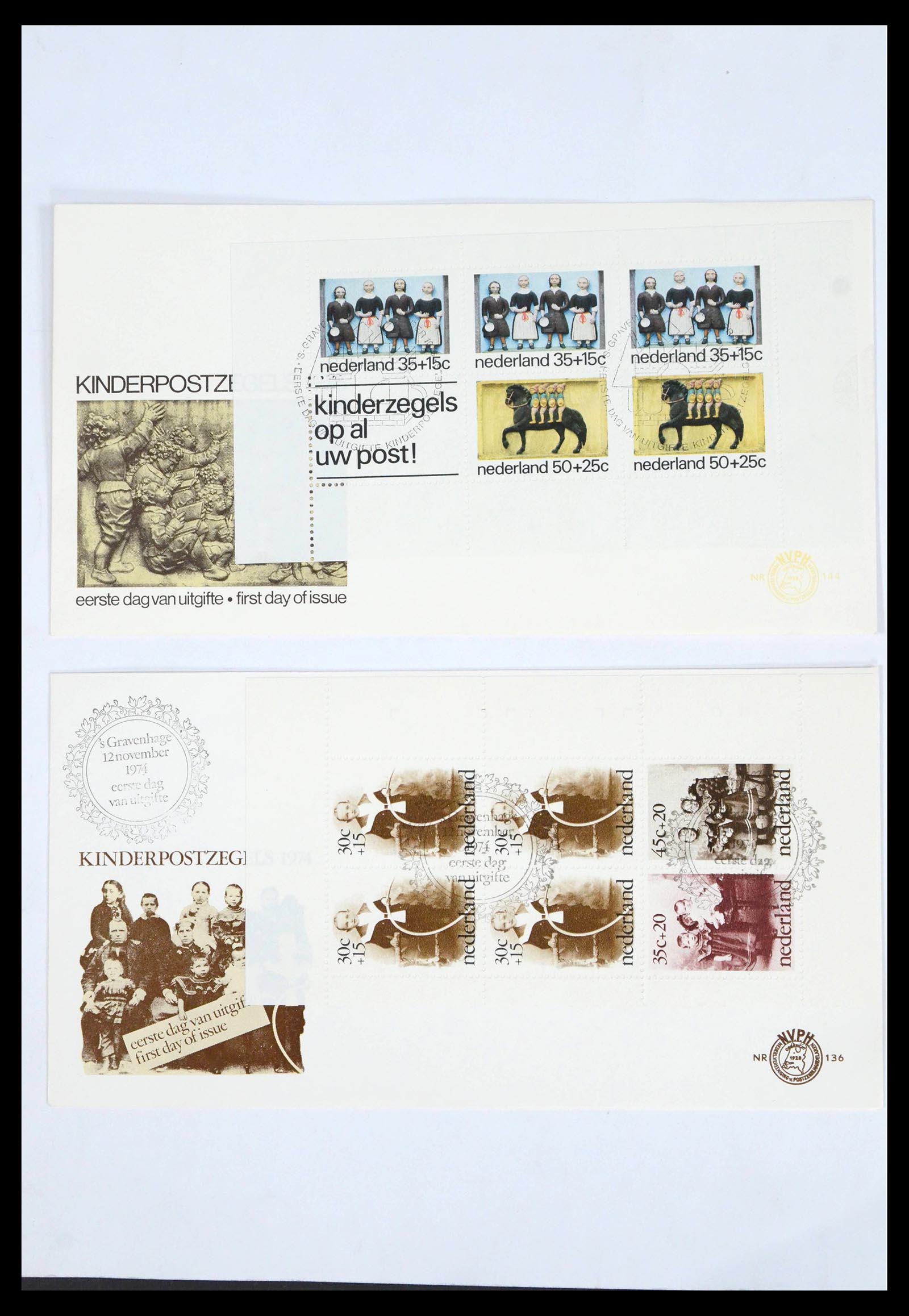39617 0006 - Postzegelverzameling 39617 Nederland FDC's 1962-1983.