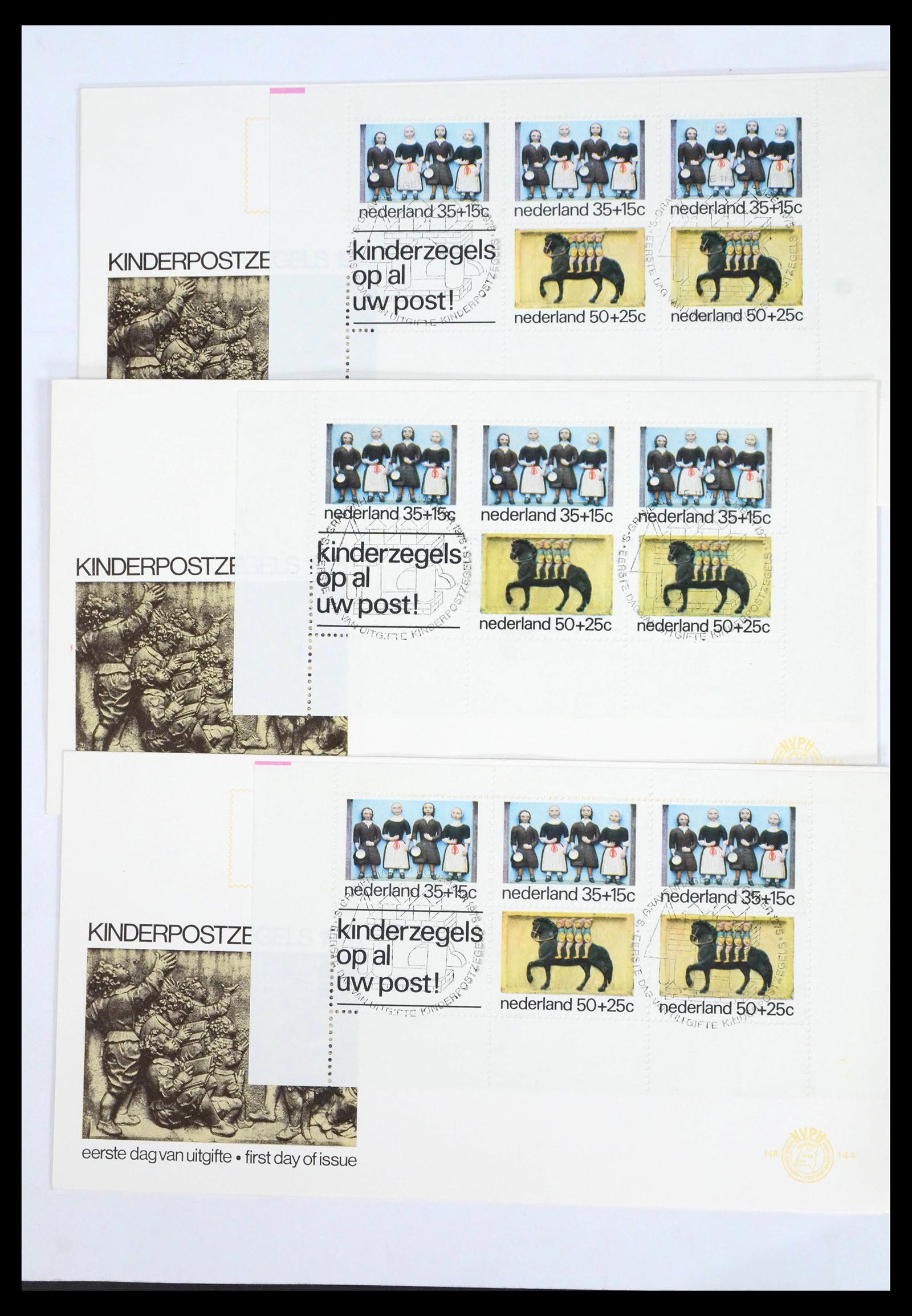 39617 0008 - Postzegelverzameling 39617 Nederland FDC's 1962-1983.