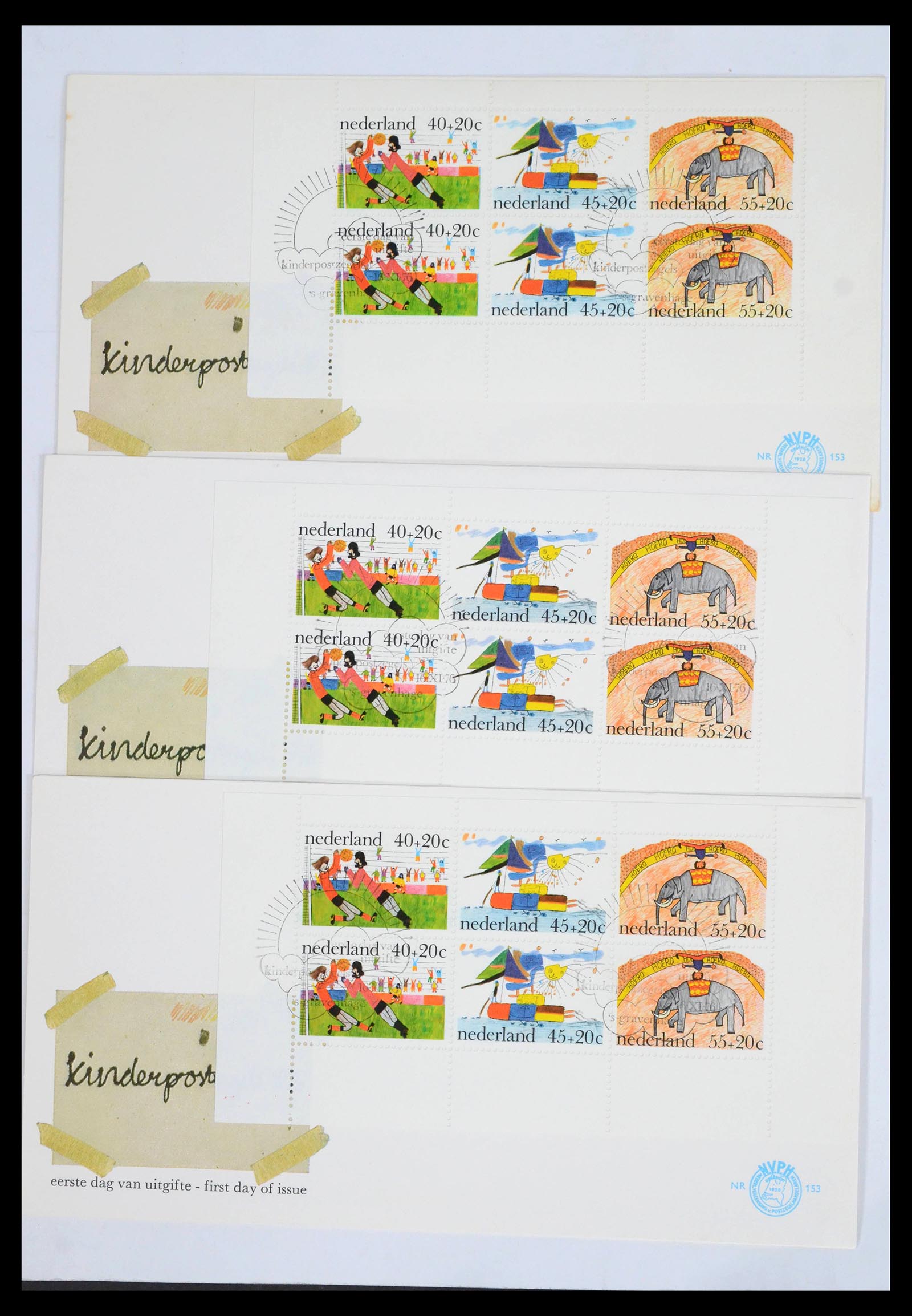 39617 0009 - Postzegelverzameling 39617 Nederland FDC's 1962-1983.