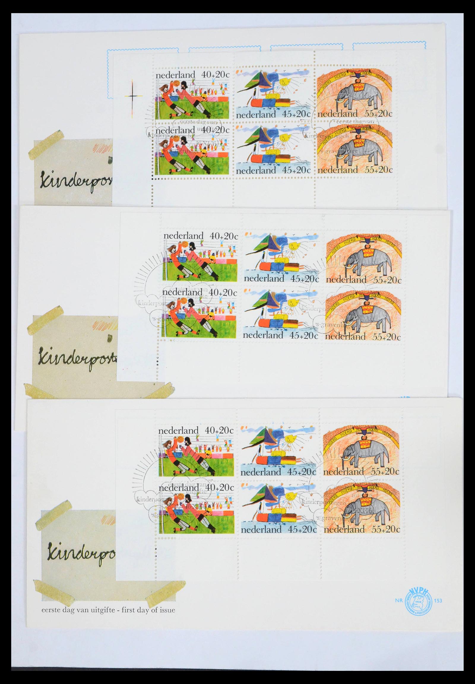 39617 0010 - Postzegelverzameling 39617 Nederland FDC's 1962-1983.