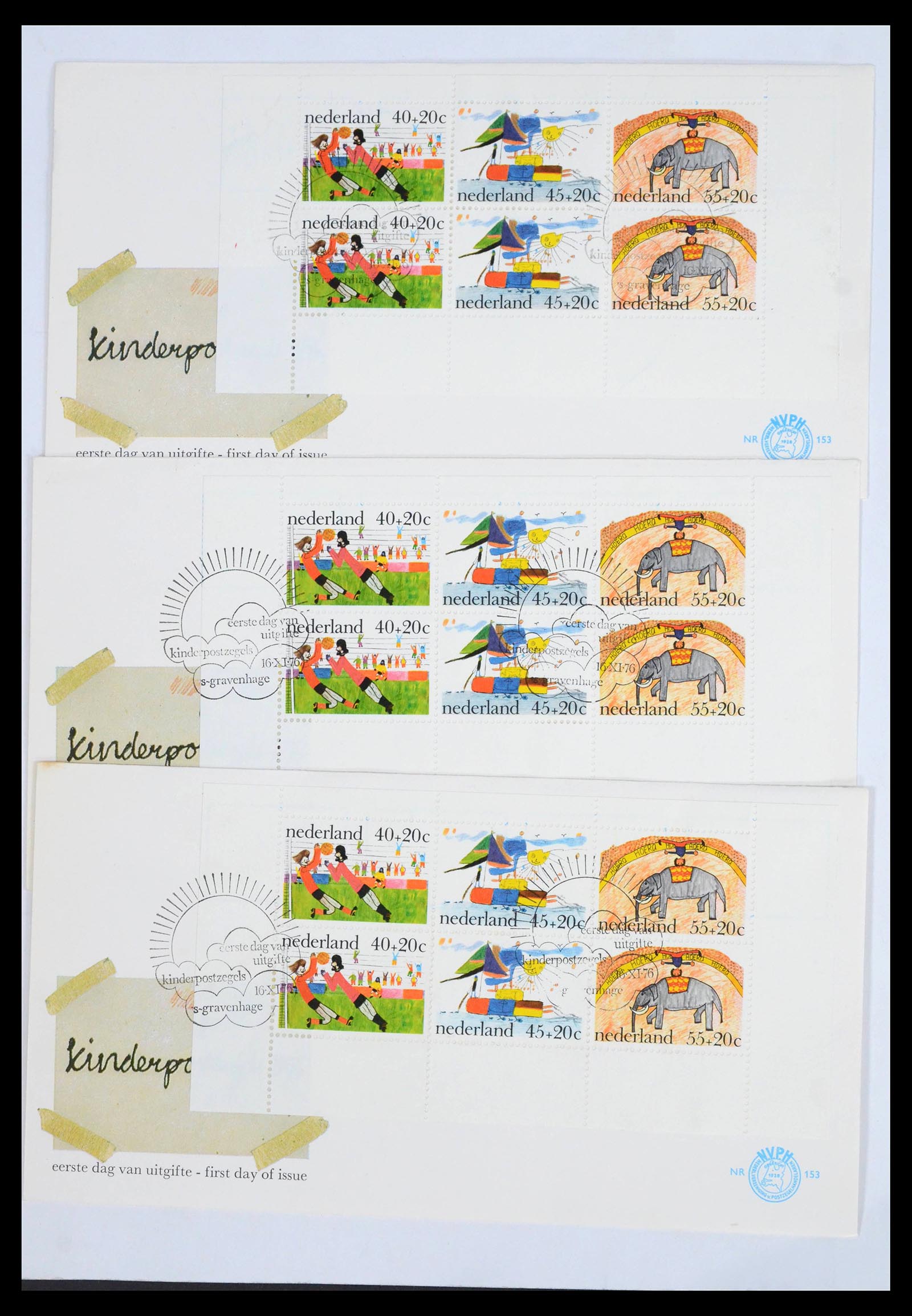 39617 0011 - Postzegelverzameling 39617 Nederland FDC's 1962-1983.