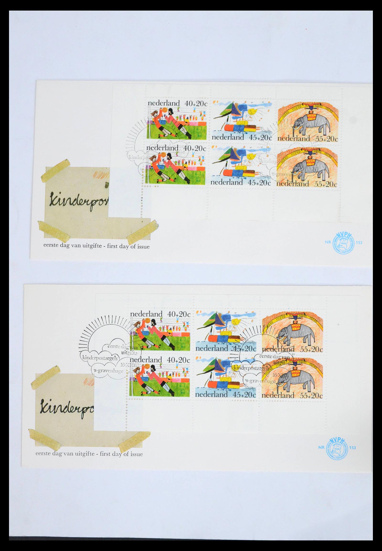 39617 0012 - Postzegelverzameling 39617 Nederland FDC's 1962-1983.