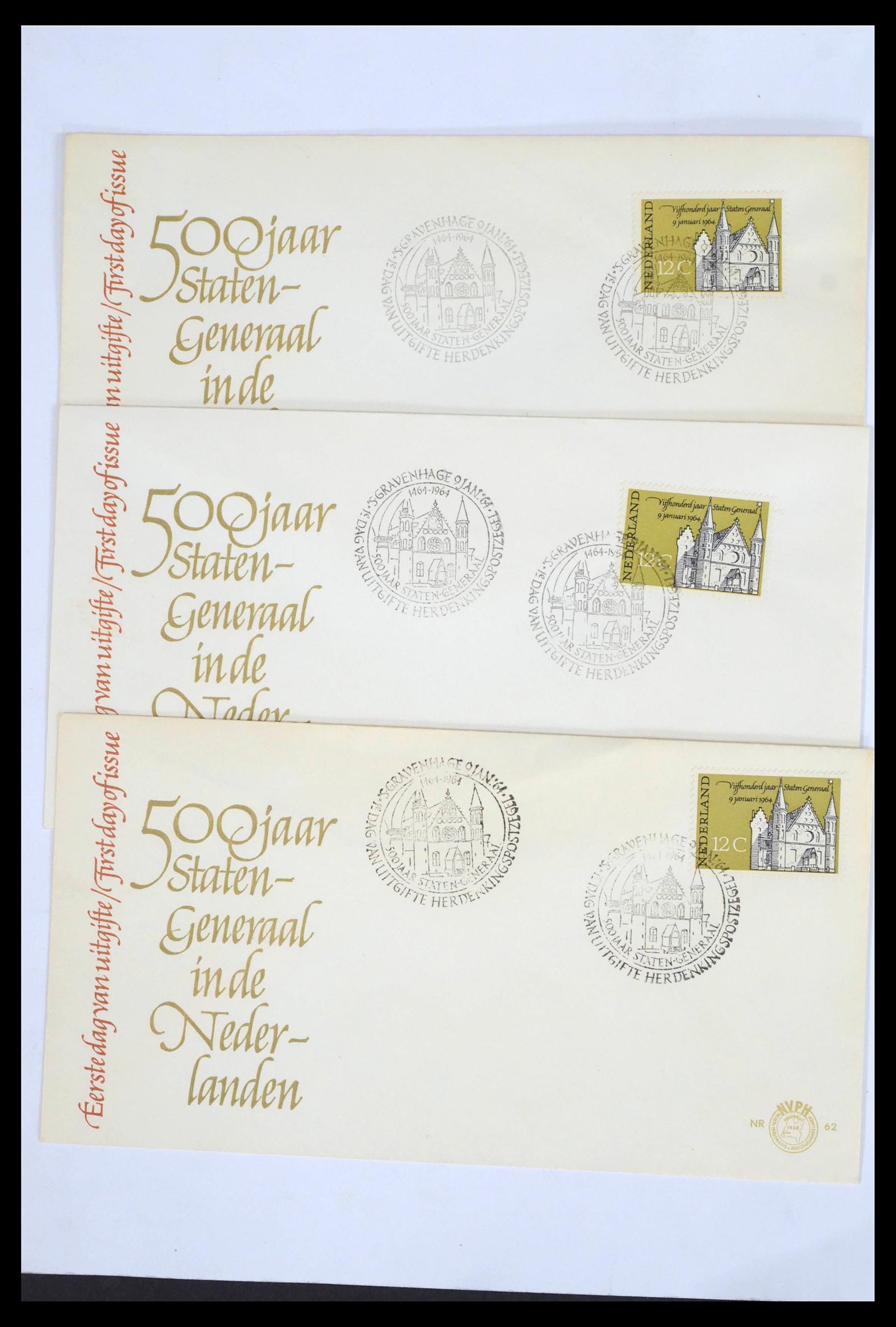 39617 0017 - Postzegelverzameling 39617 Nederland FDC's 1962-1983.