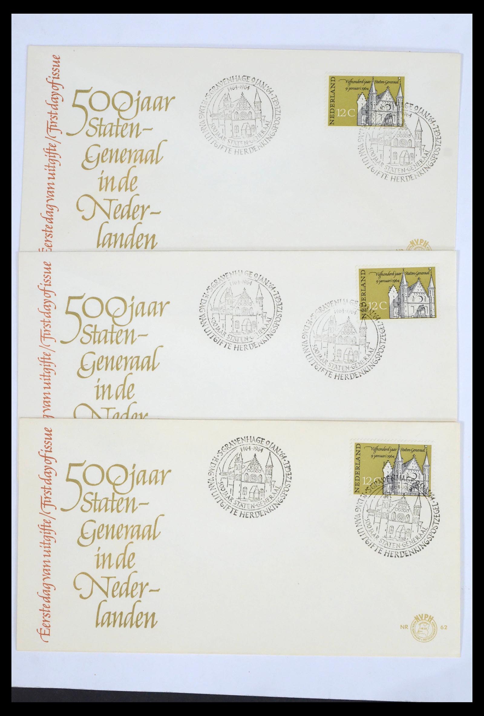 39617 0018 - Postzegelverzameling 39617 Nederland FDC's 1962-1983.