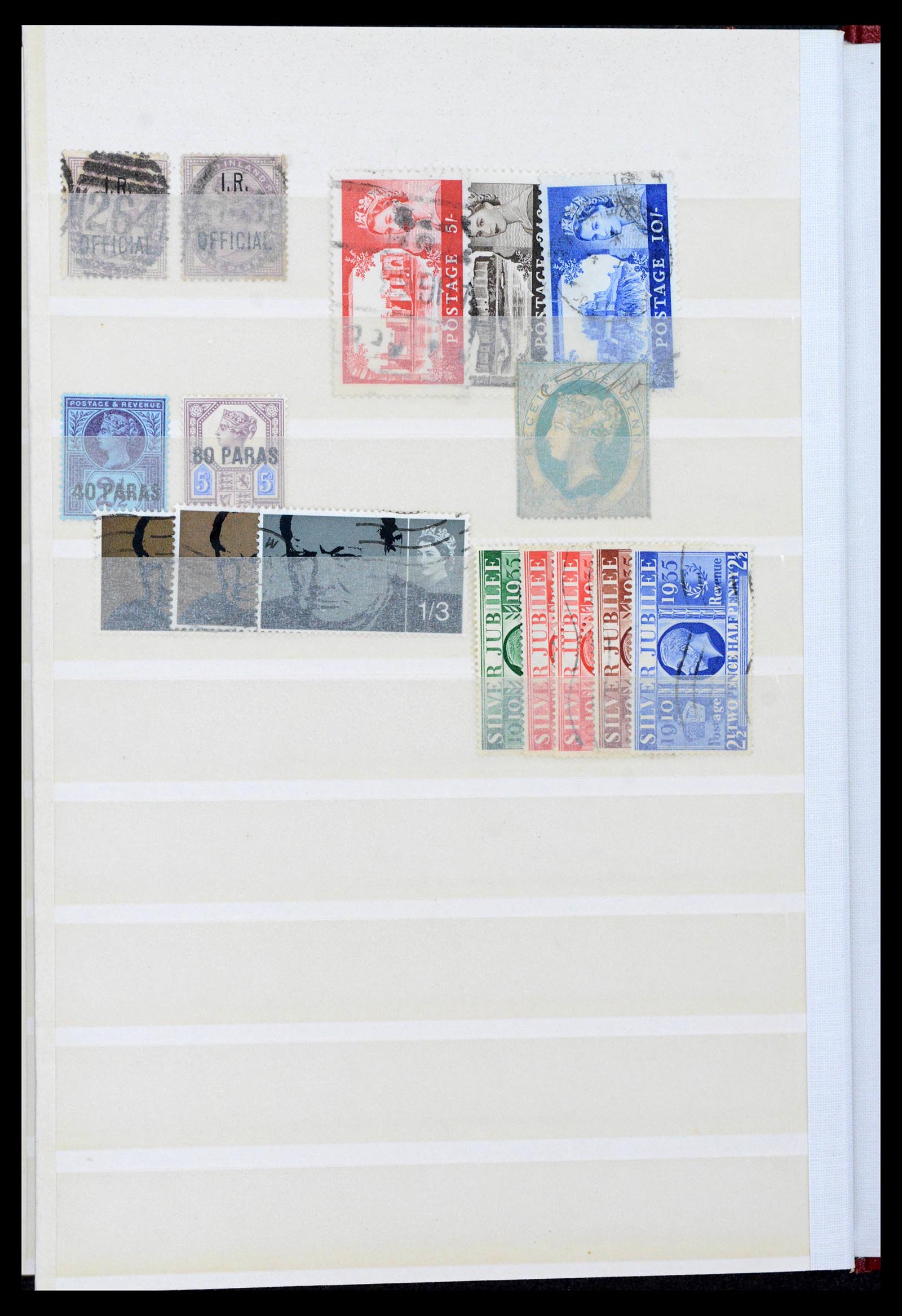 39624 0016 - Postzegelverzameling 39624 Engeland 1840-1935.