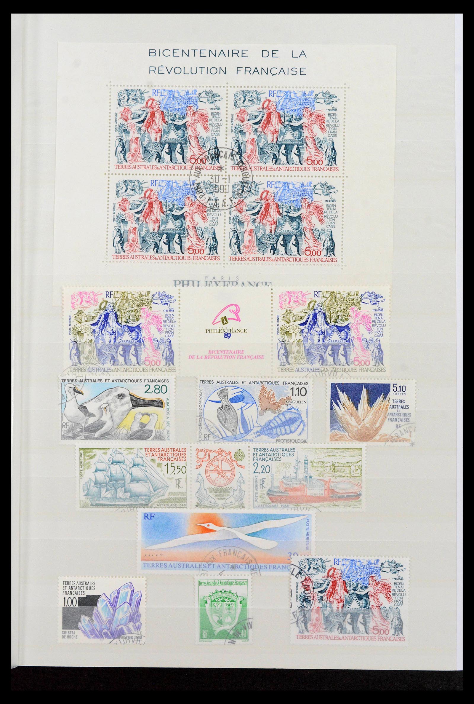 39627 0017 - Stamp collection 39627 TAAF 1975-2019!