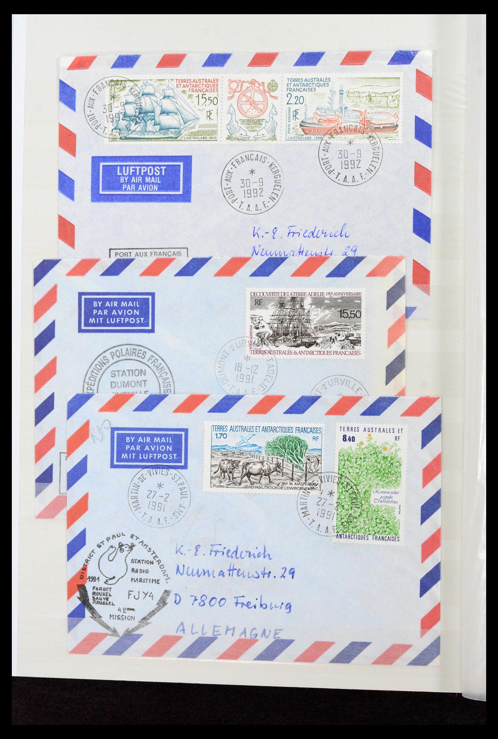 39627 0018 - Stamp collection 39627 TAAF 1975-2019!