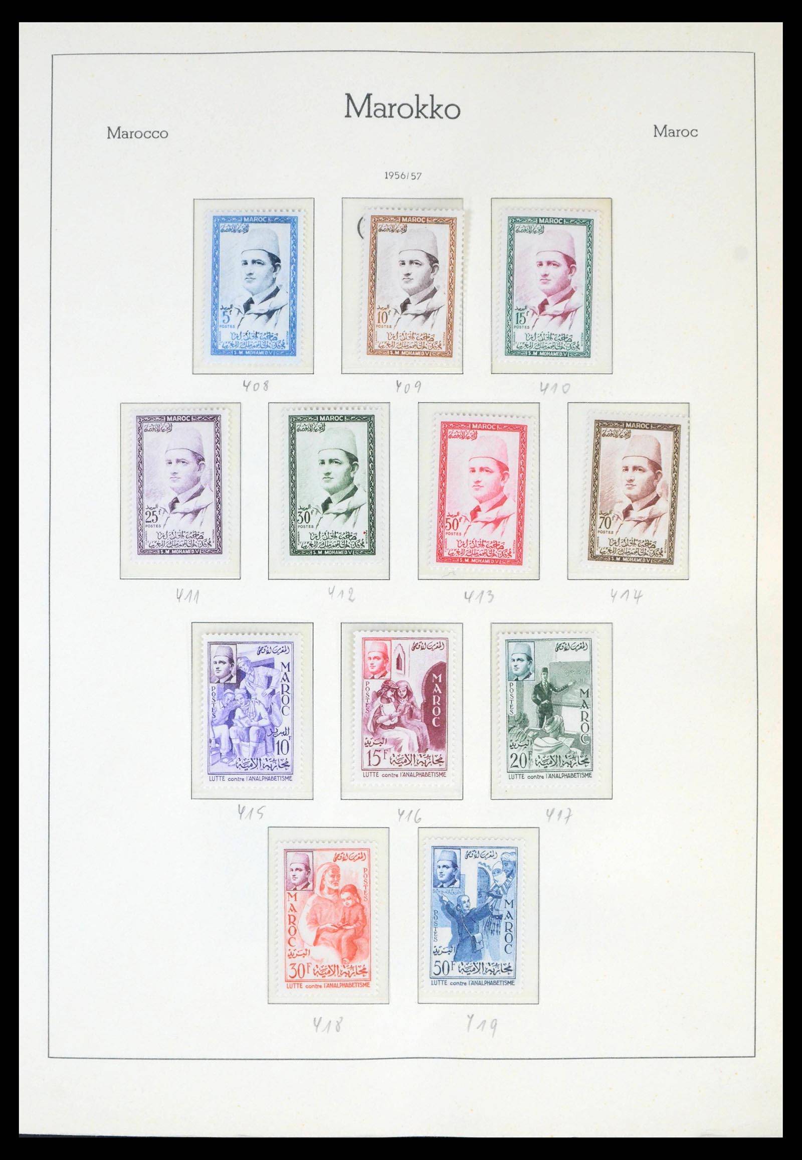 39636 0001 - Stamp collection 39636 Morocco 1956-1985.