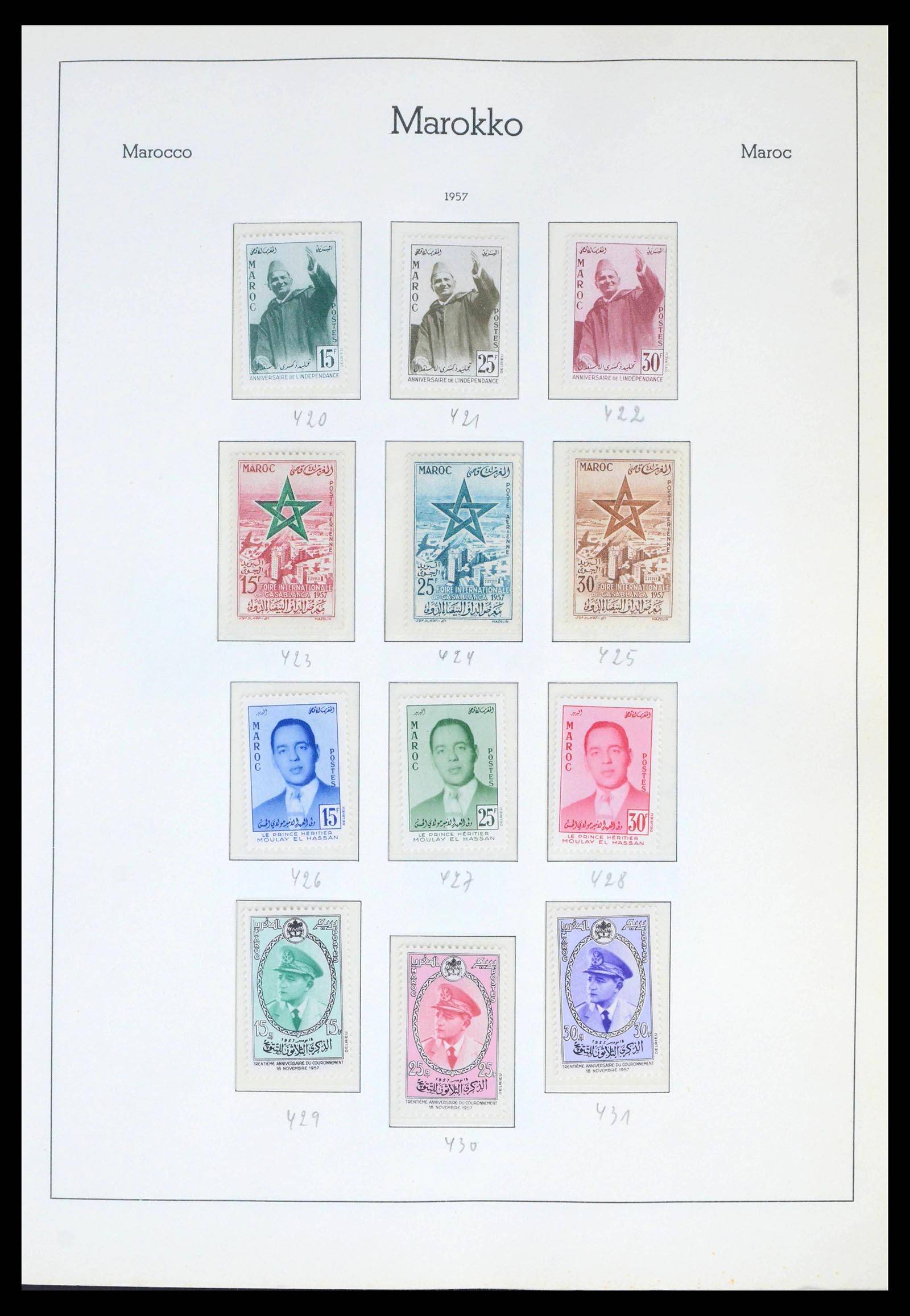 39636 0002 - Stamp collection 39636 Morocco 1956-1985.