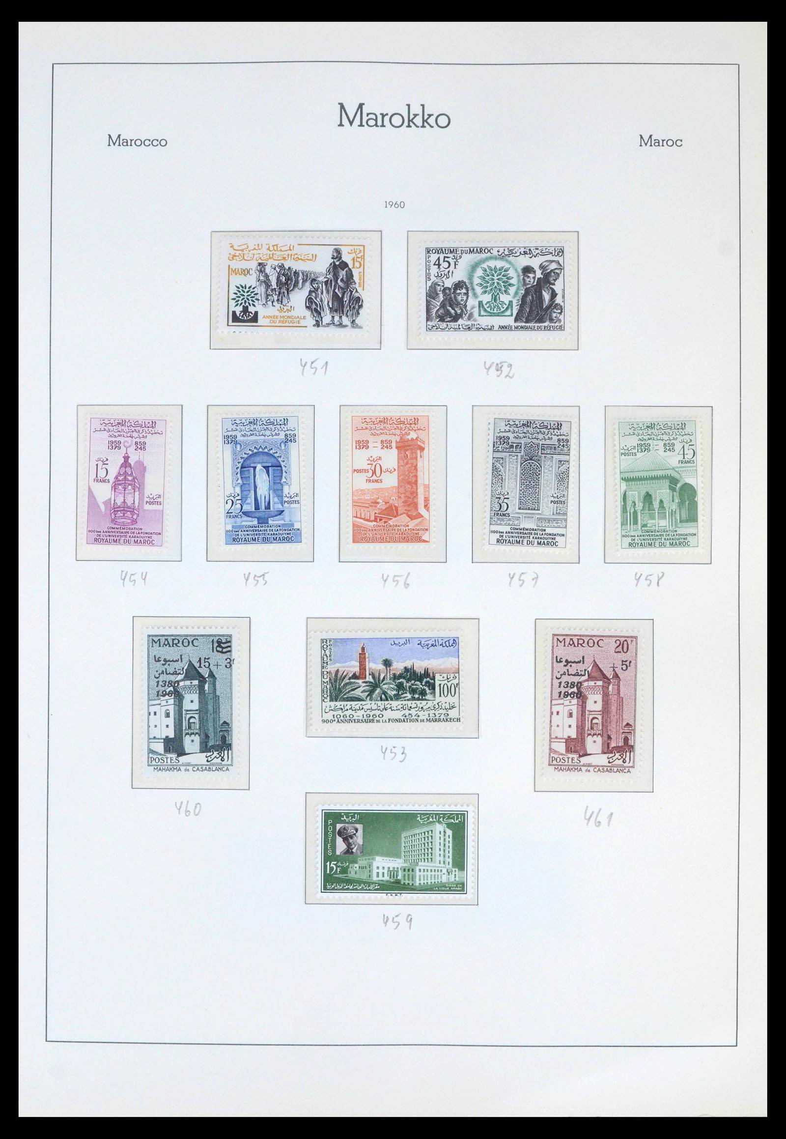 39636 0005 - Stamp collection 39636 Morocco 1956-1985.