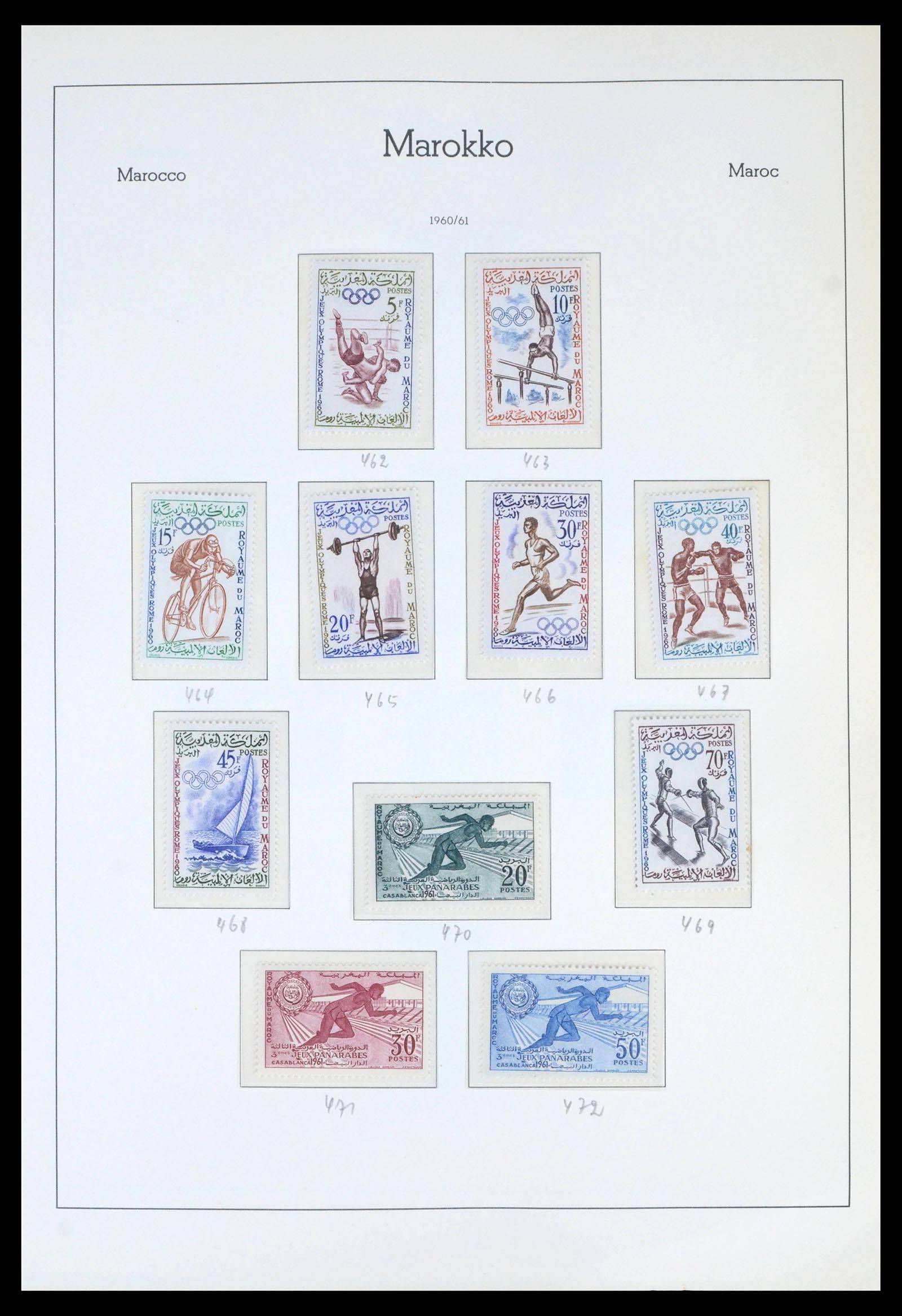 39636 0006 - Stamp collection 39636 Morocco 1956-1985.
