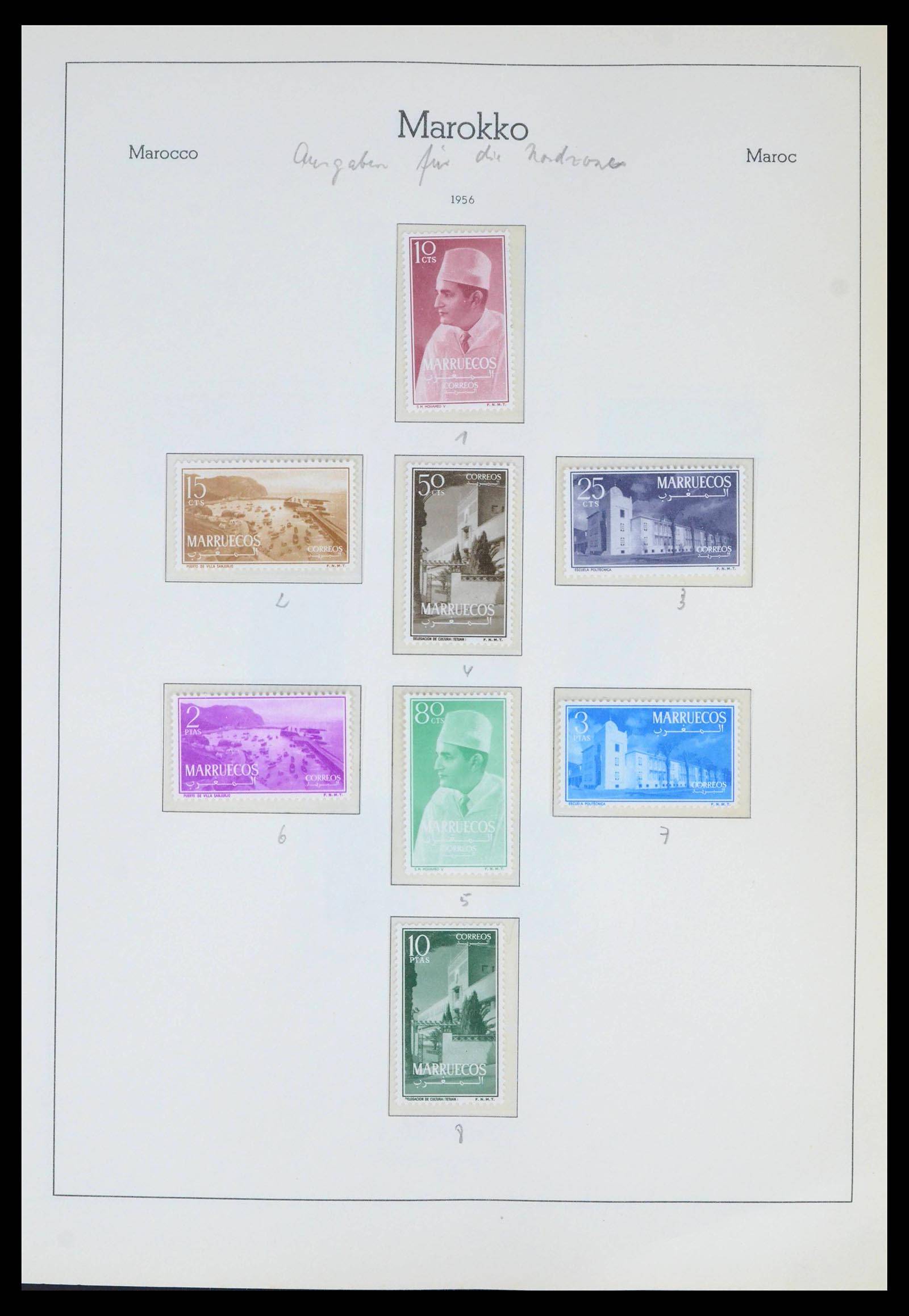 39636 0007 - Stamp collection 39636 Morocco 1956-1985.