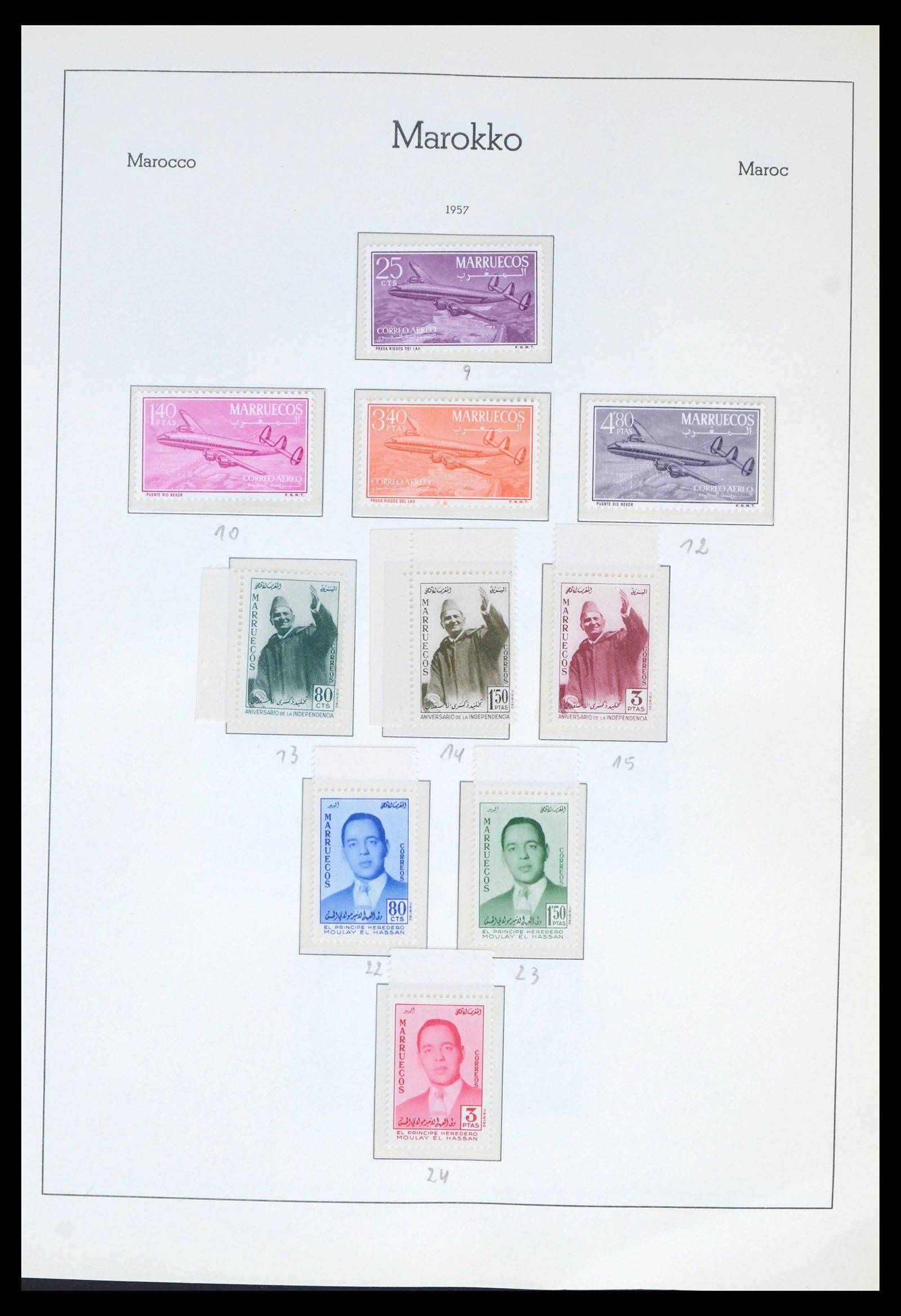 39636 0008 - Stamp collection 39636 Morocco 1956-1985.