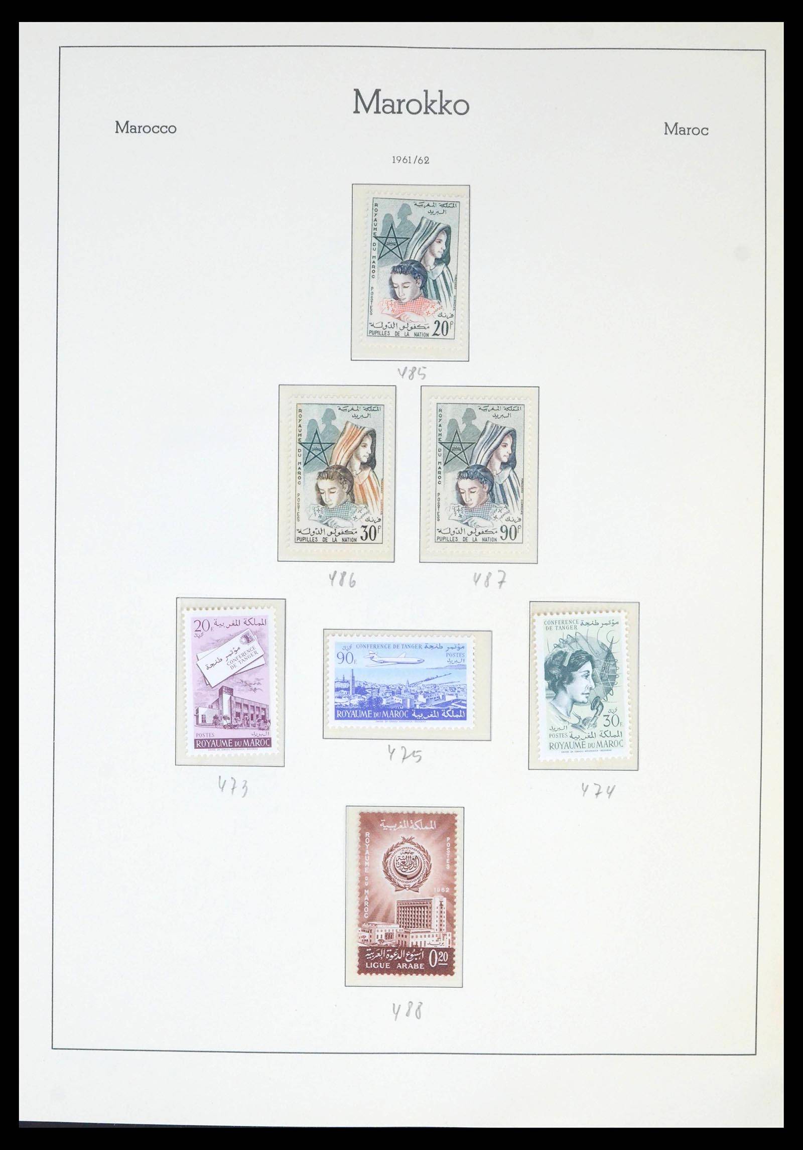 39636 0010 - Stamp collection 39636 Morocco 1956-1985.