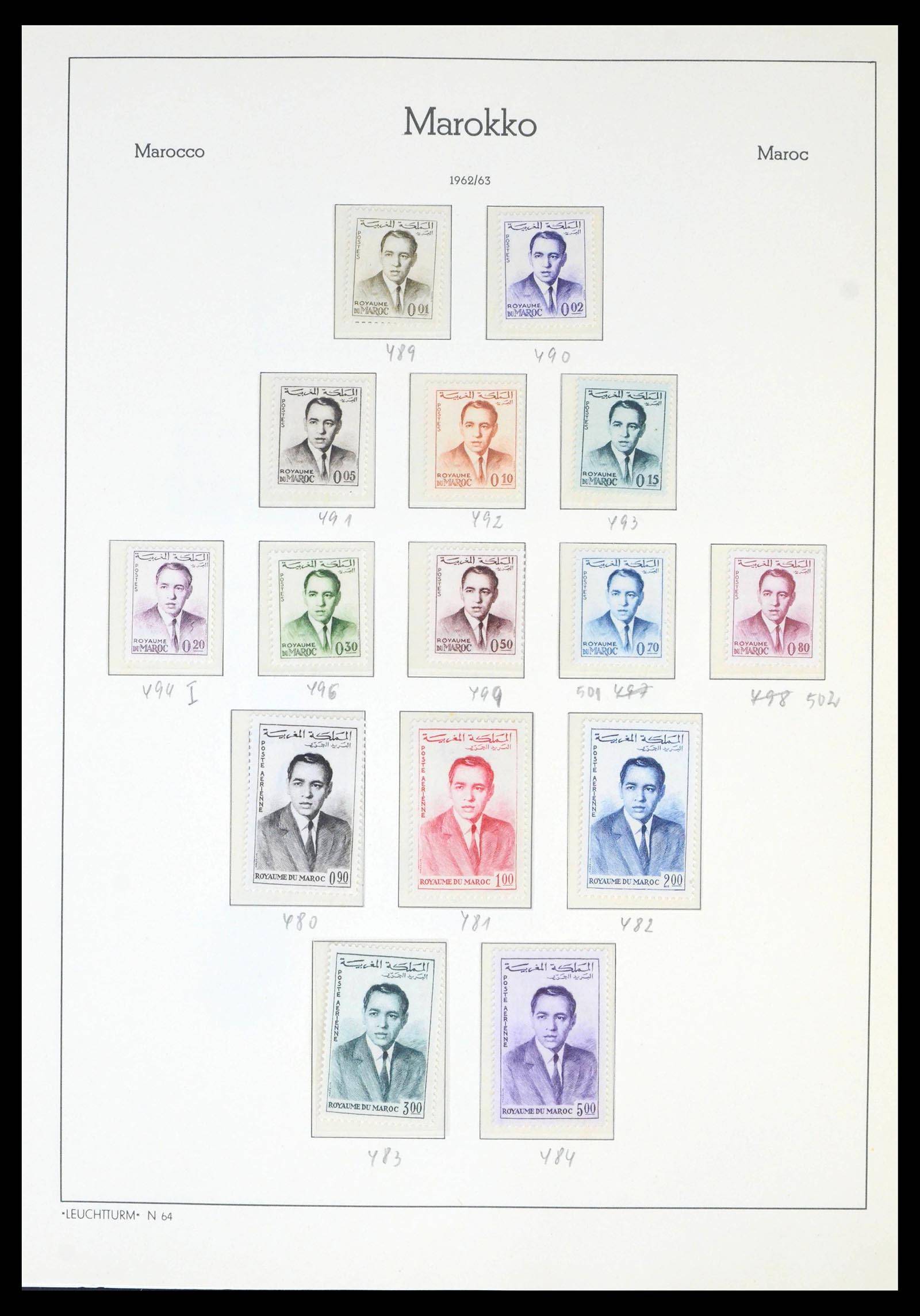 39636 0012 - Stamp collection 39636 Morocco 1956-1985.