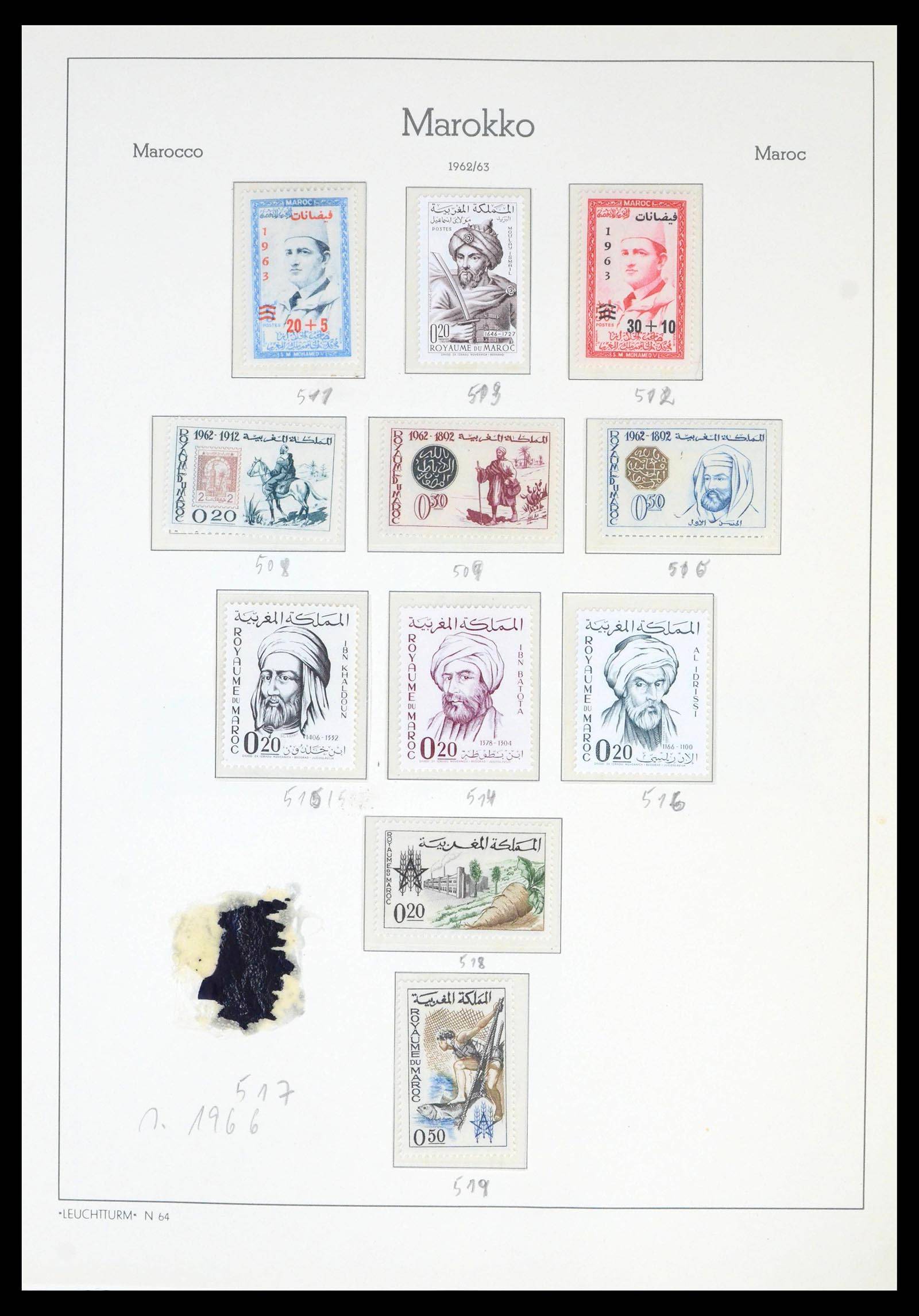 39636 0013 - Stamp collection 39636 Morocco 1956-1985.