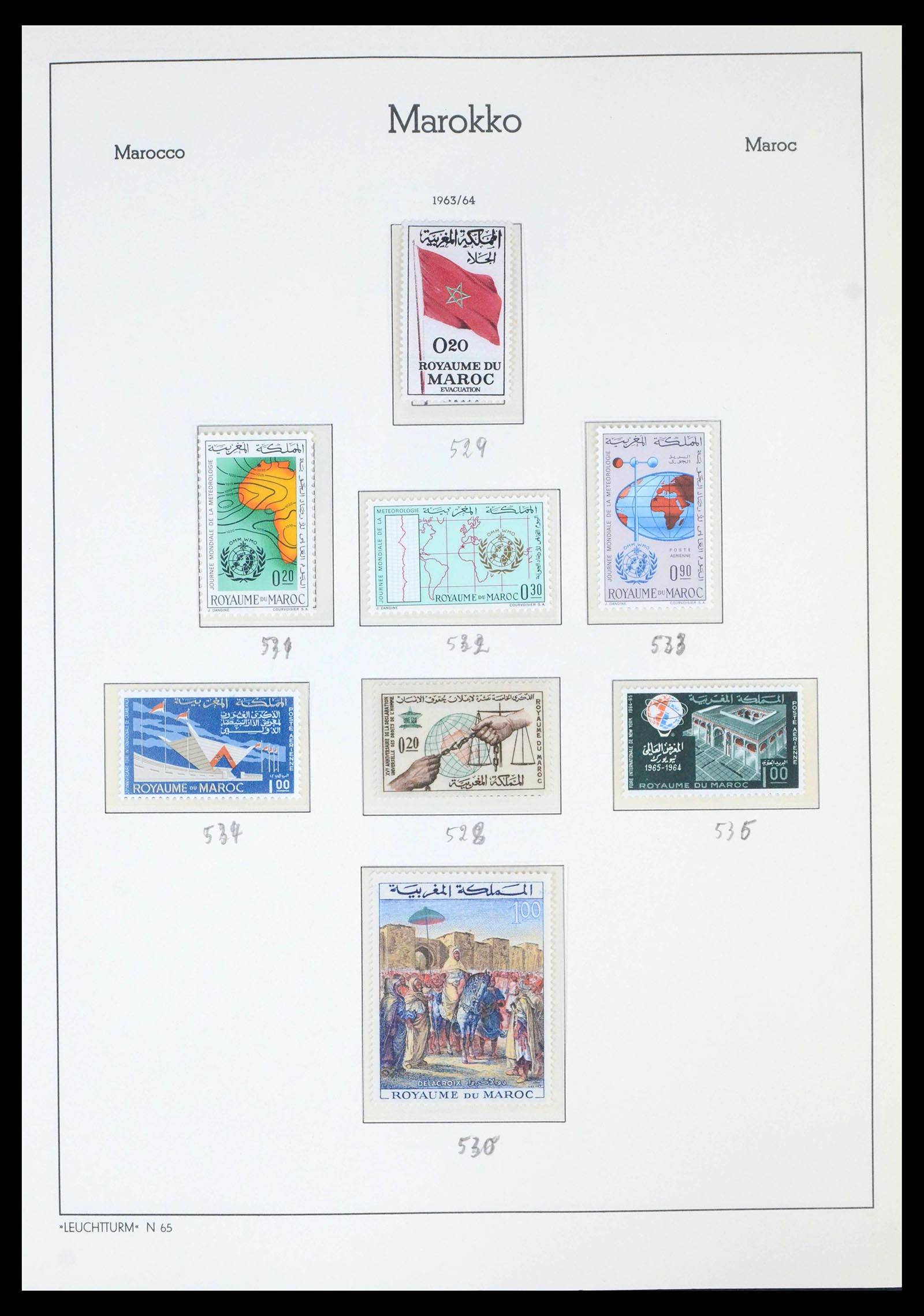39636 0014 - Stamp collection 39636 Morocco 1956-1985.