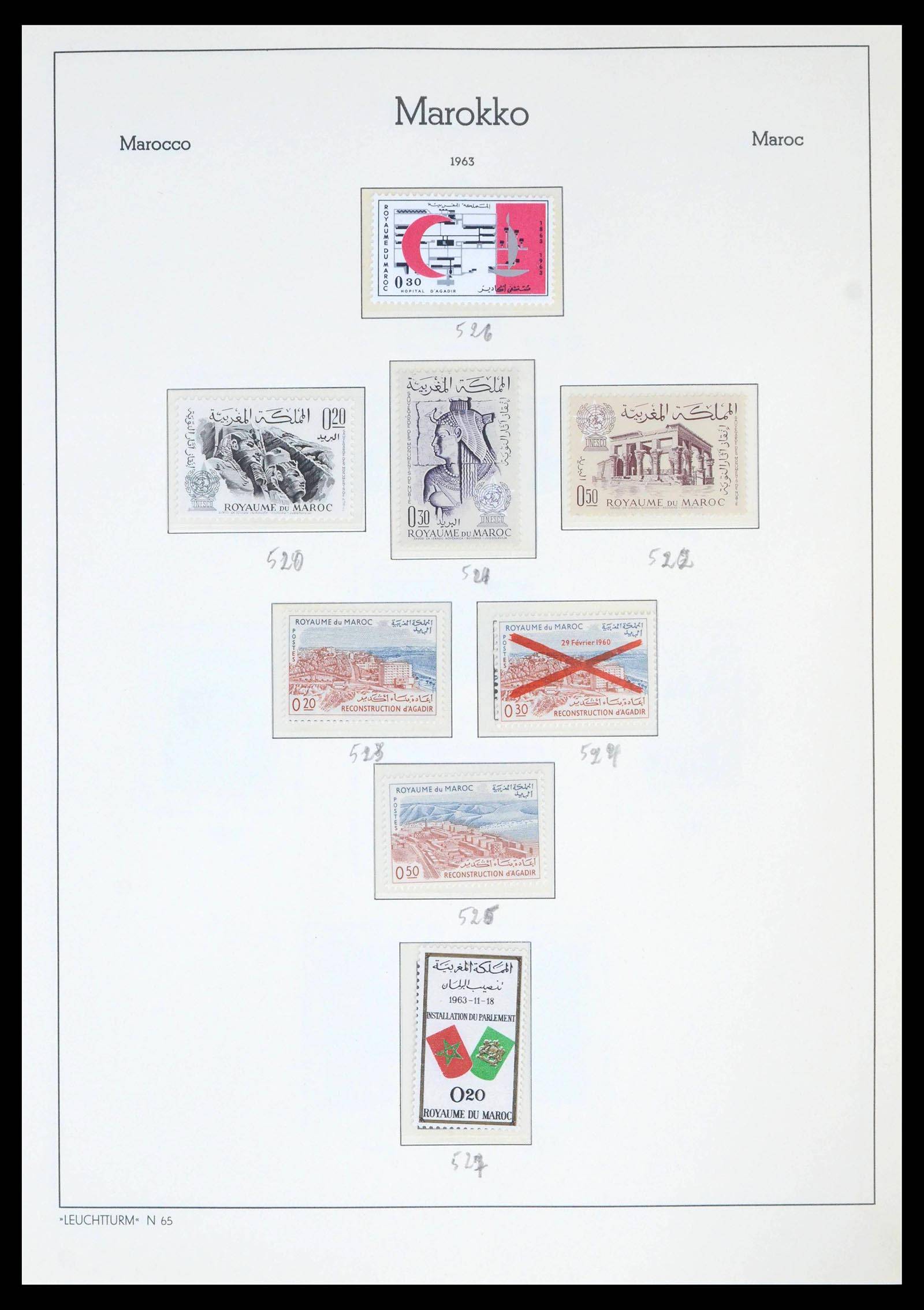 39636 0015 - Stamp collection 39636 Morocco 1956-1985.