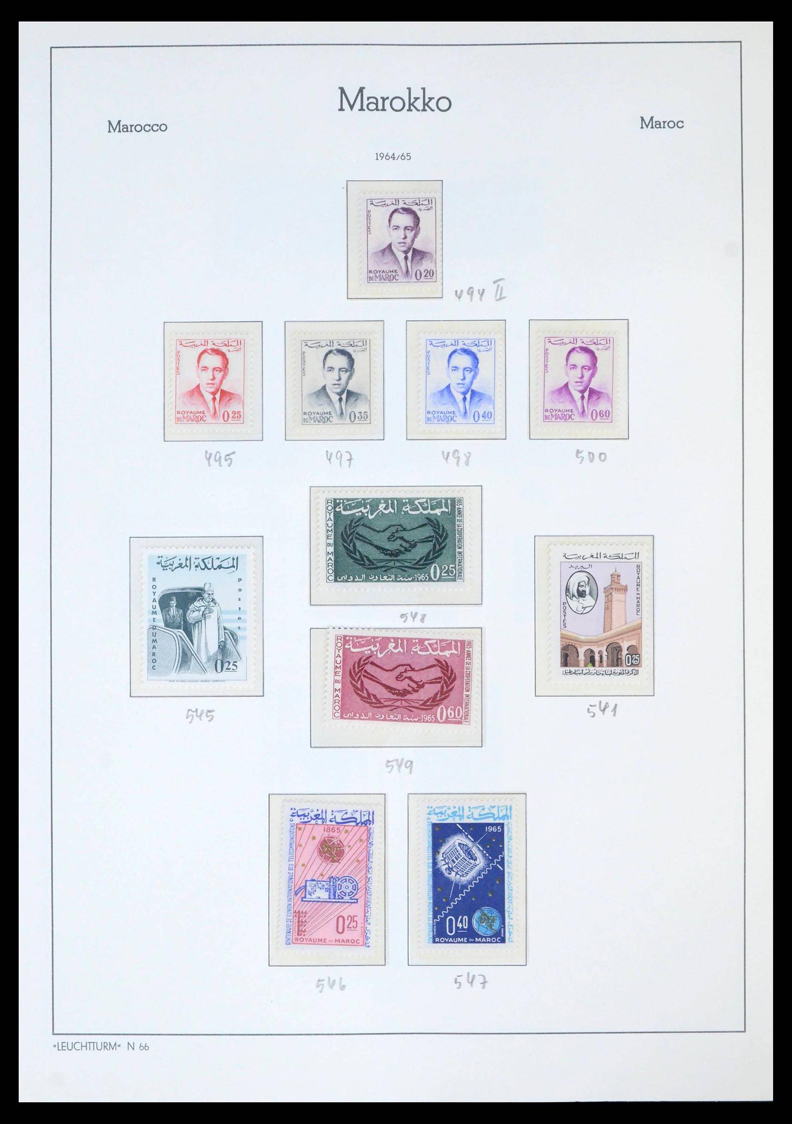 39636 0016 - Stamp collection 39636 Morocco 1956-1985.