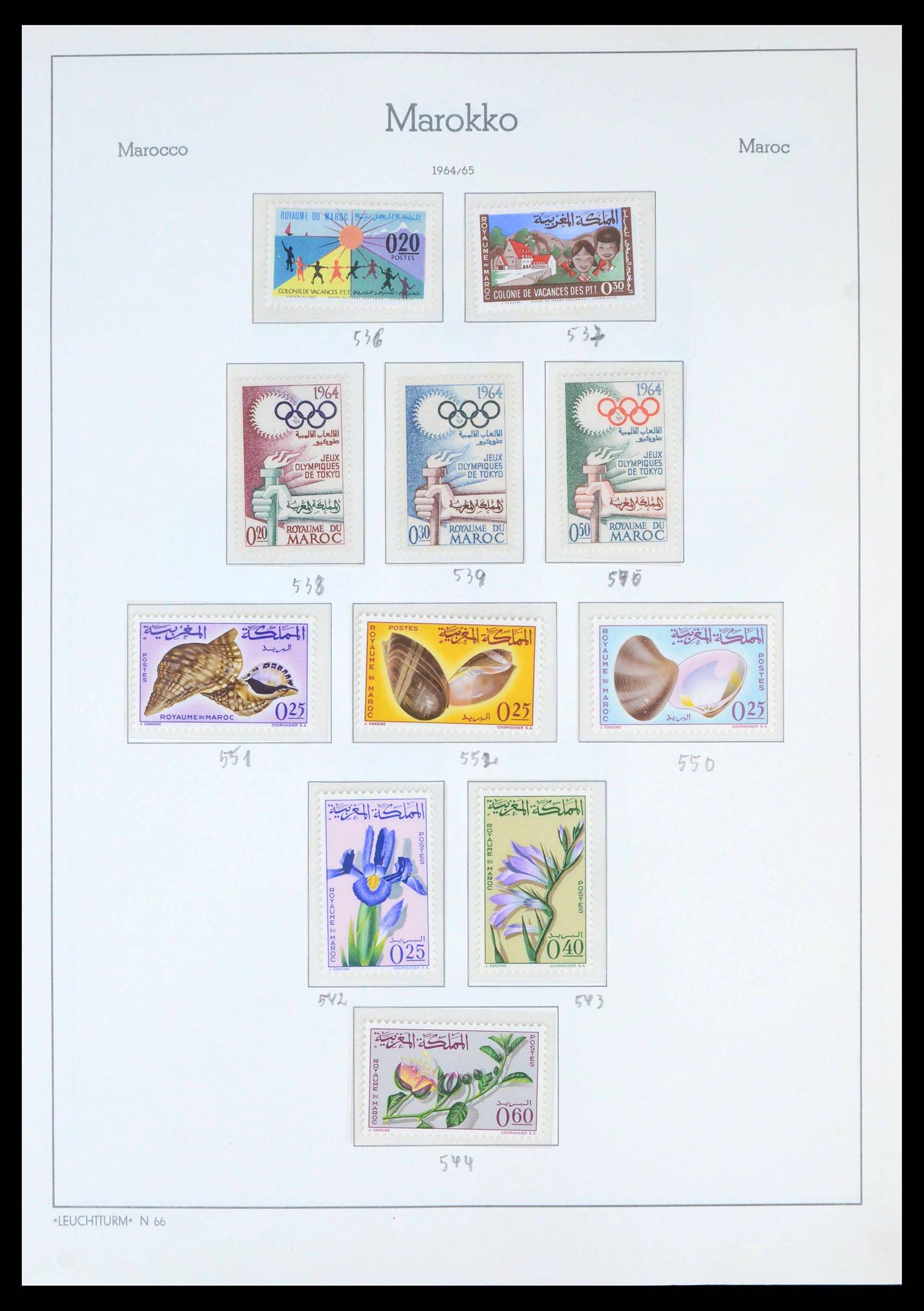39636 0017 - Stamp collection 39636 Morocco 1956-1985.