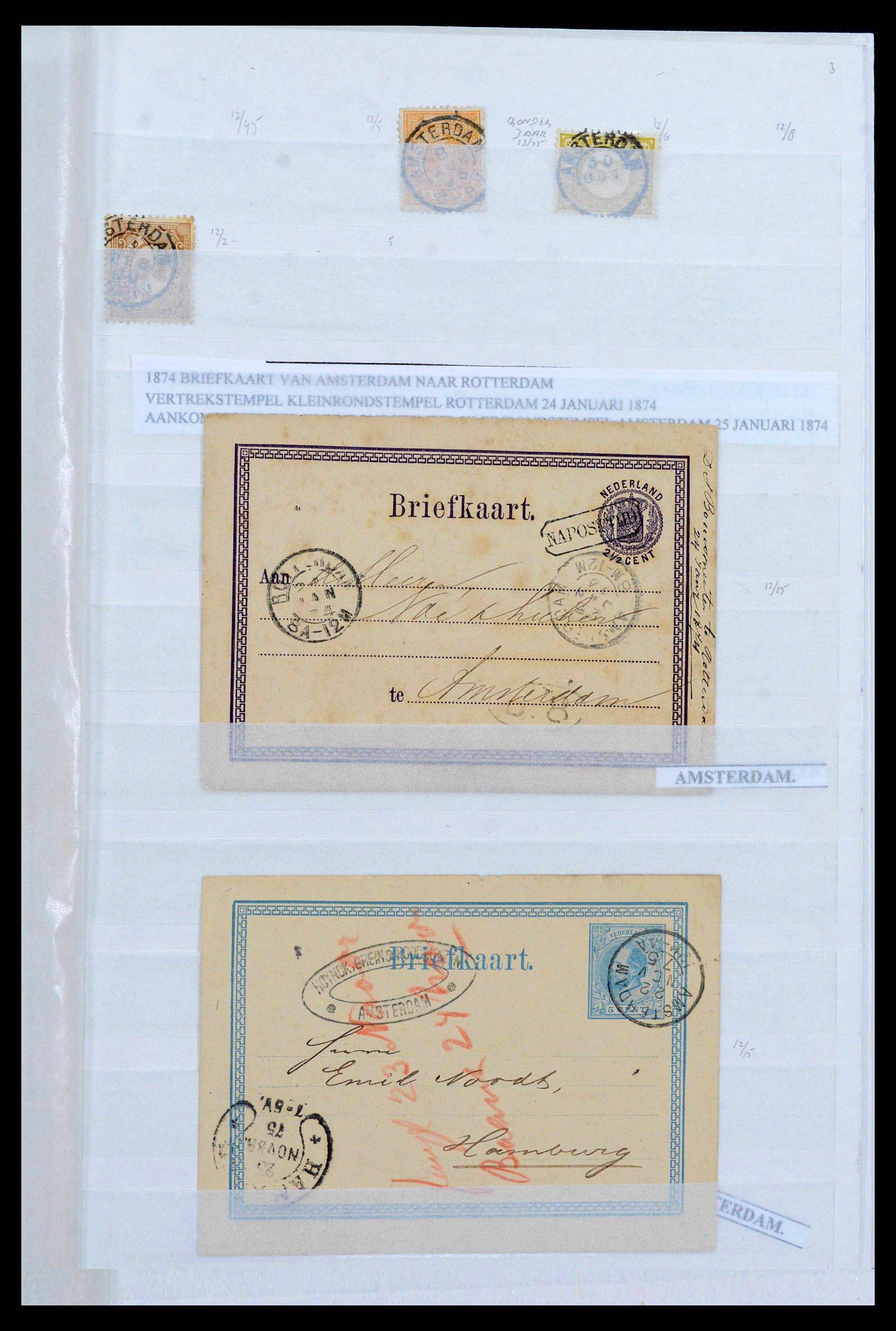 39645 0001 - Stamp collection 39645 Netherlands smallround cancels.