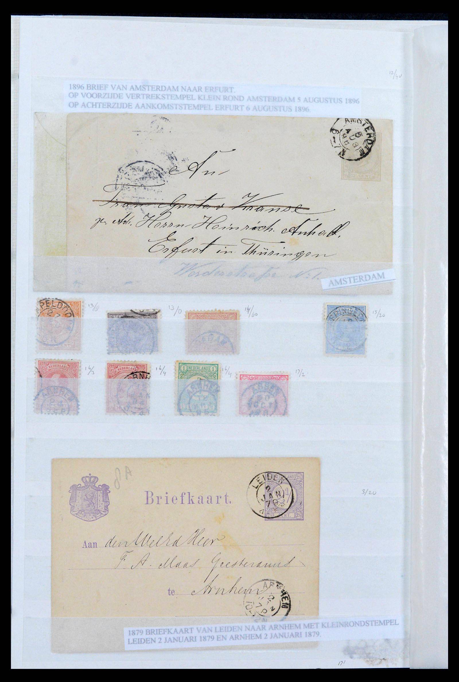 39645 0002 - Stamp collection 39645 Netherlands smallround cancels.