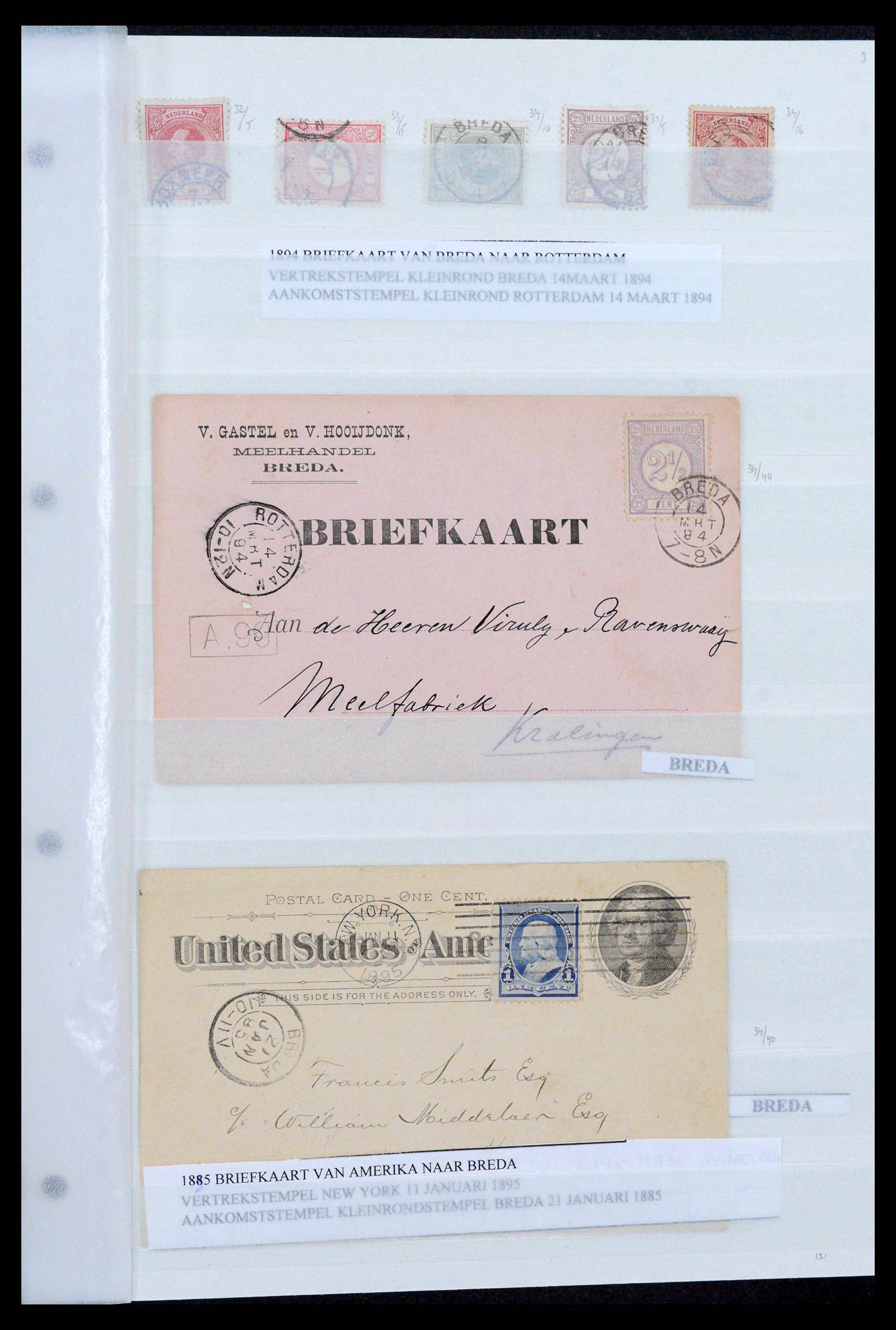 39645 0005 - Stamp collection 39645 Netherlands smallround cancels.