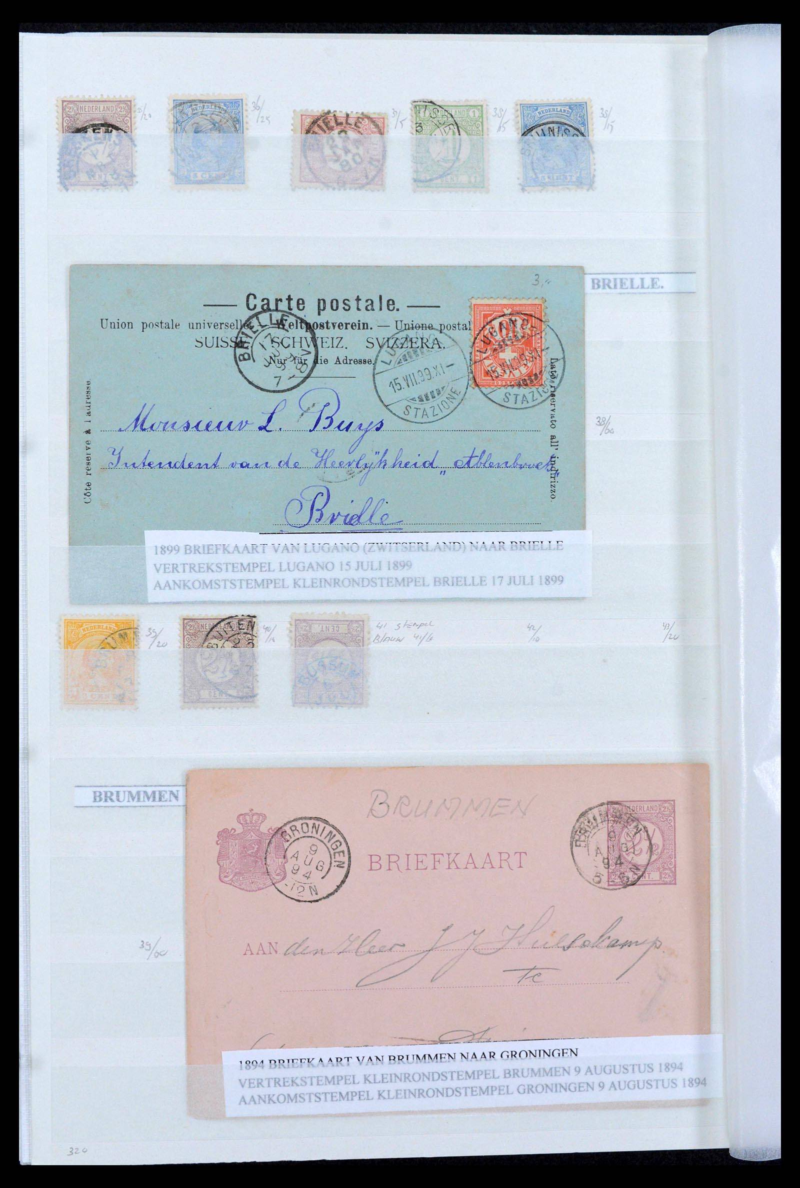 39645 0006 - Stamp collection 39645 Netherlands smallround cancels.