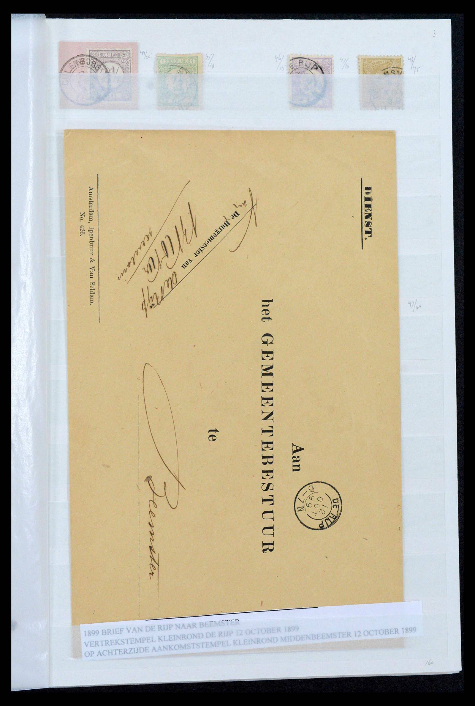 39645 0009 - Stamp collection 39645 Netherlands smallround cancels.