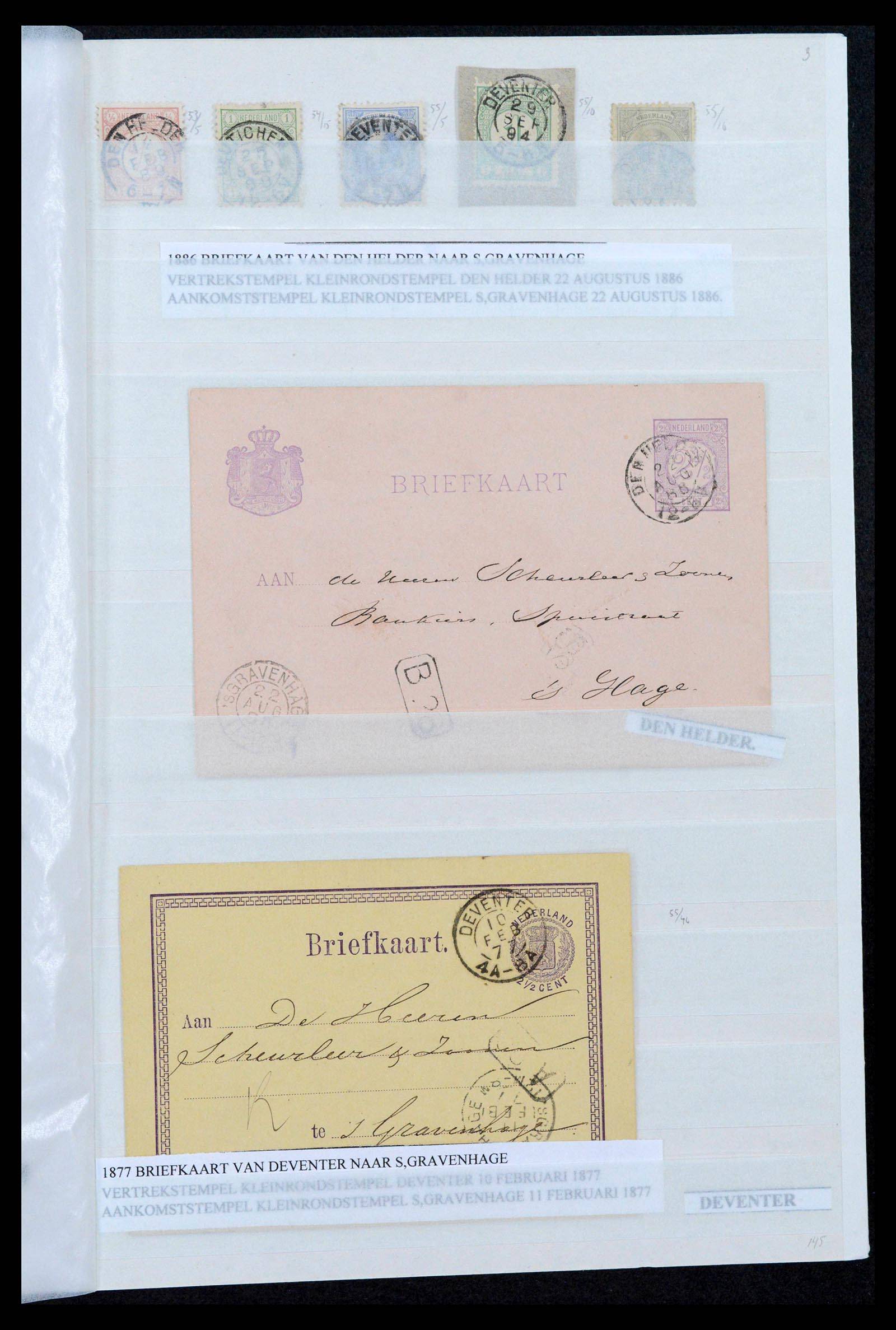 39645 0011 - Stamp collection 39645 Netherlands smallround cancels.