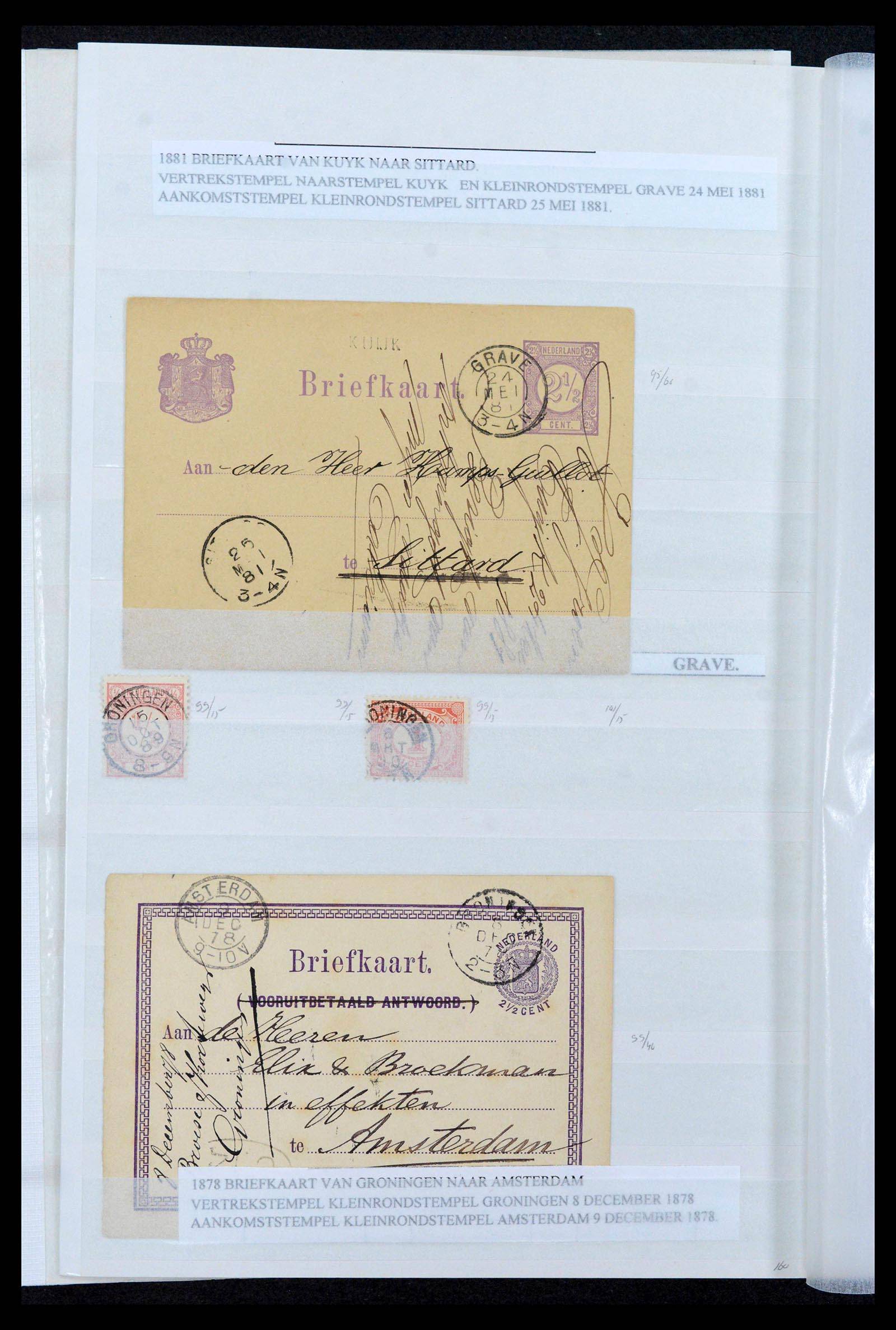39645 0018 - Stamp collection 39645 Netherlands smallround cancels.