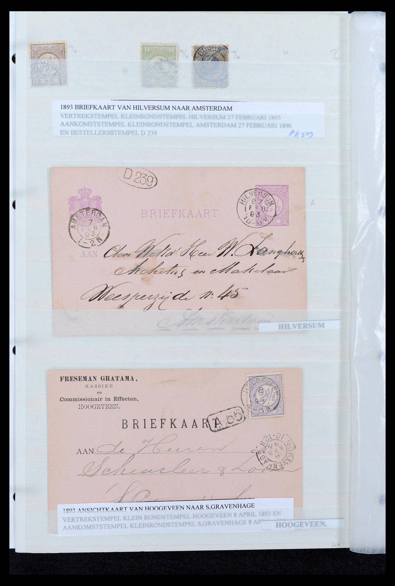 39645 0020 - Stamp collection 39645 Netherlands smallround cancels.