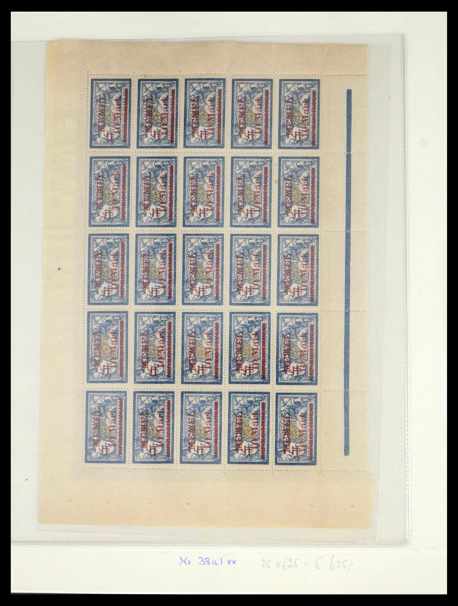 39651 0005 - Postzegelverzameling 39651 Memel 1920-1923.