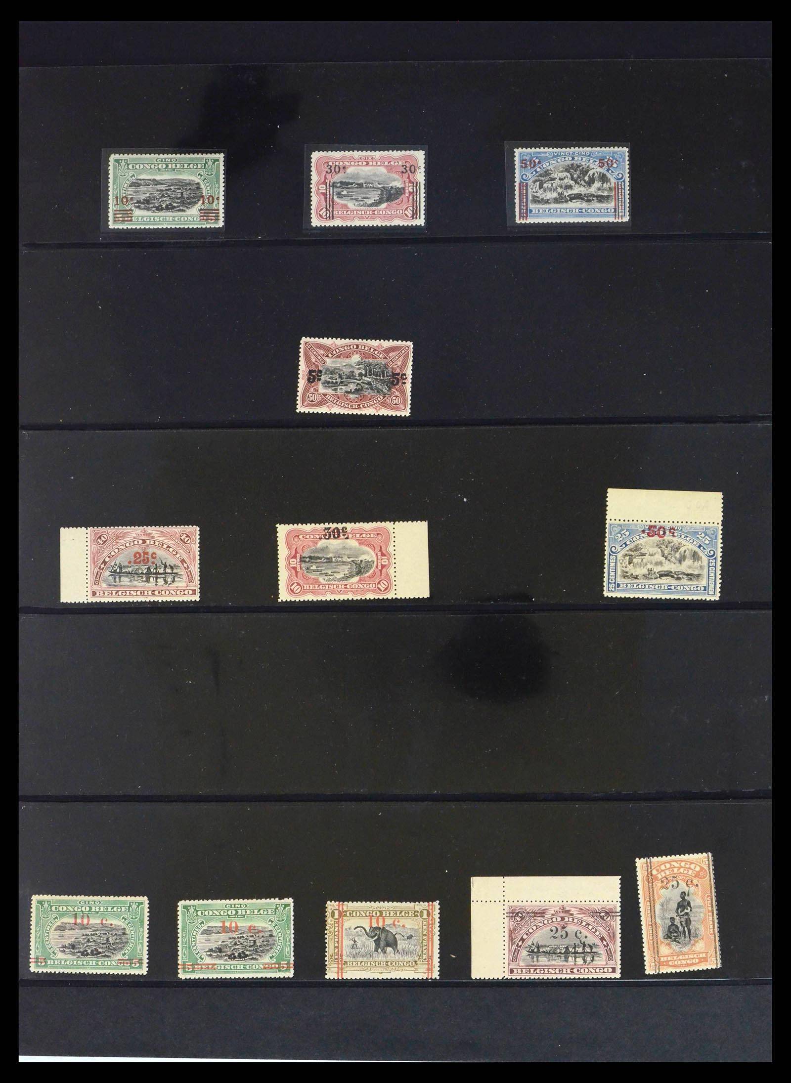 39661 0005 - Stamp collection 39661 Belgian Congo 1908-1960.