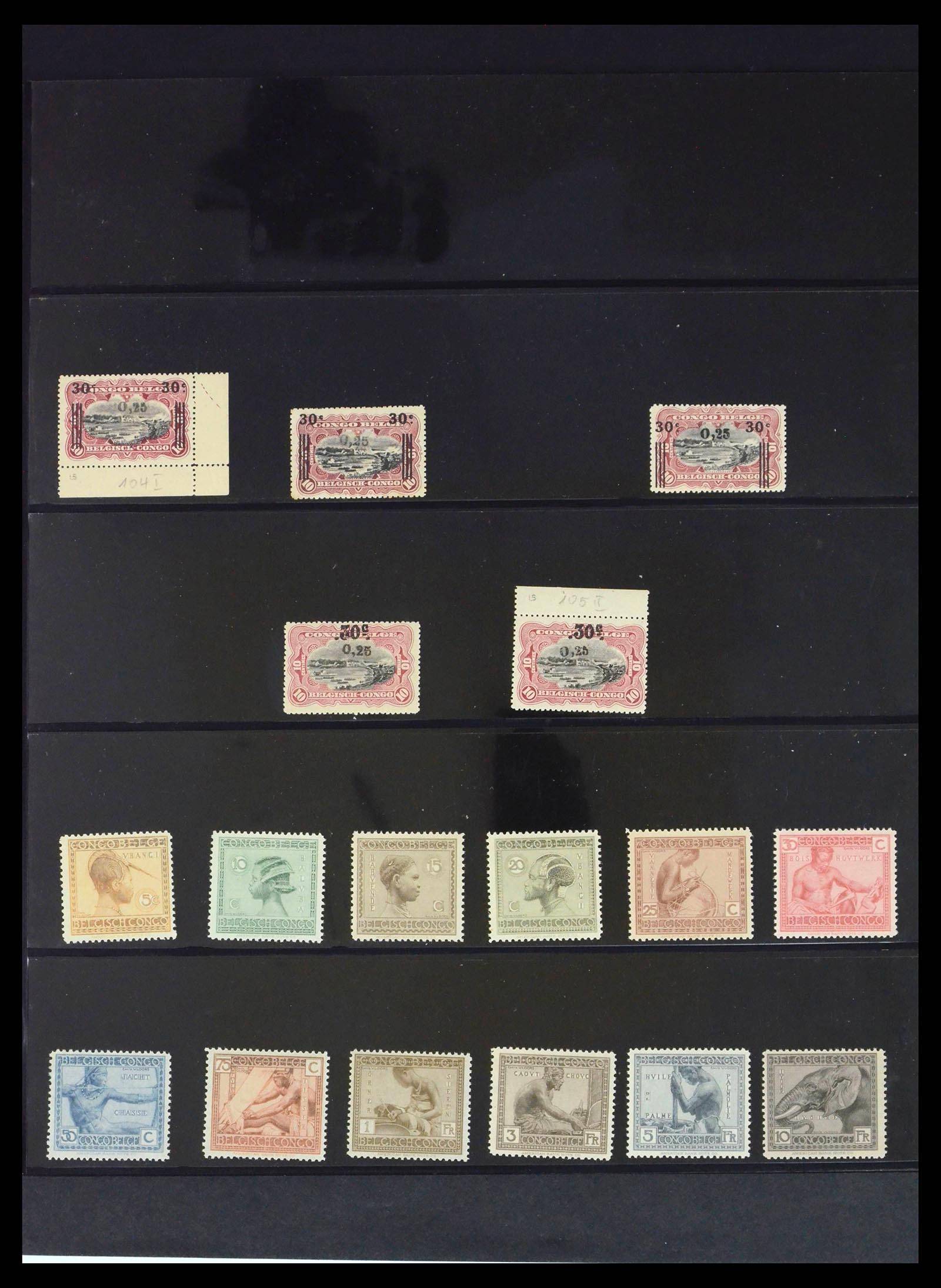 39661 0006 - Stamp collection 39661 Belgian Congo 1908-1960.