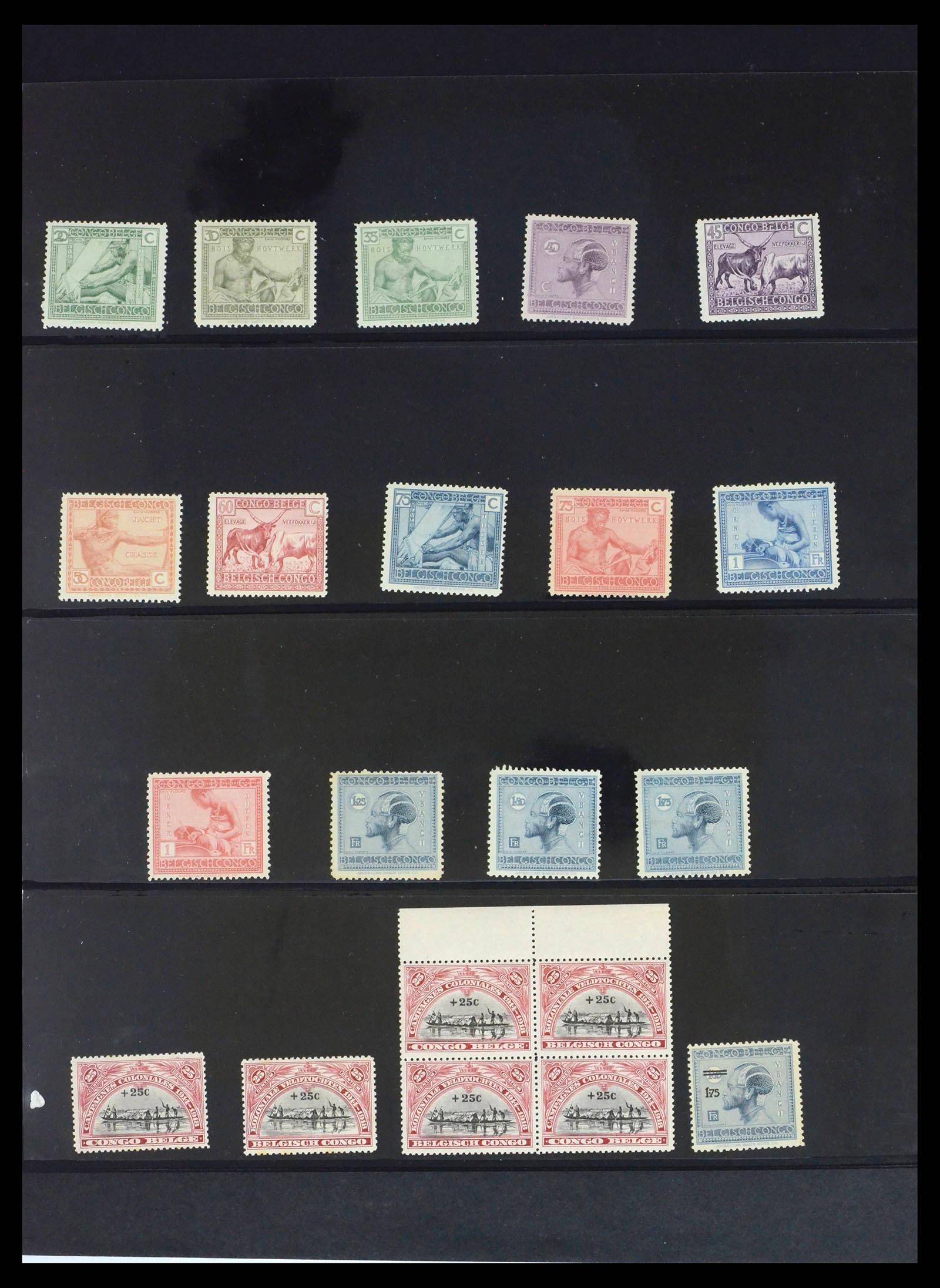 39661 0007 - Stamp collection 39661 Belgian Congo 1908-1960.