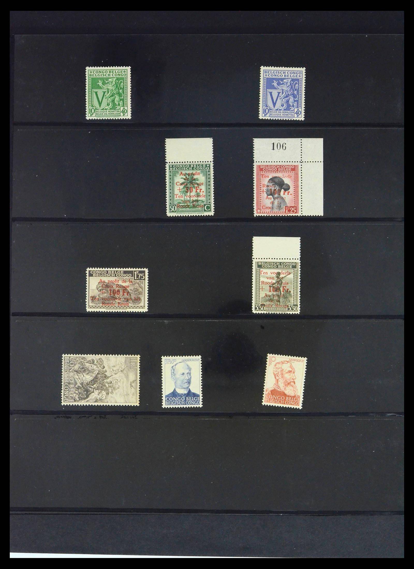 39661 0014 - Stamp collection 39661 Belgian Congo 1908-1960.