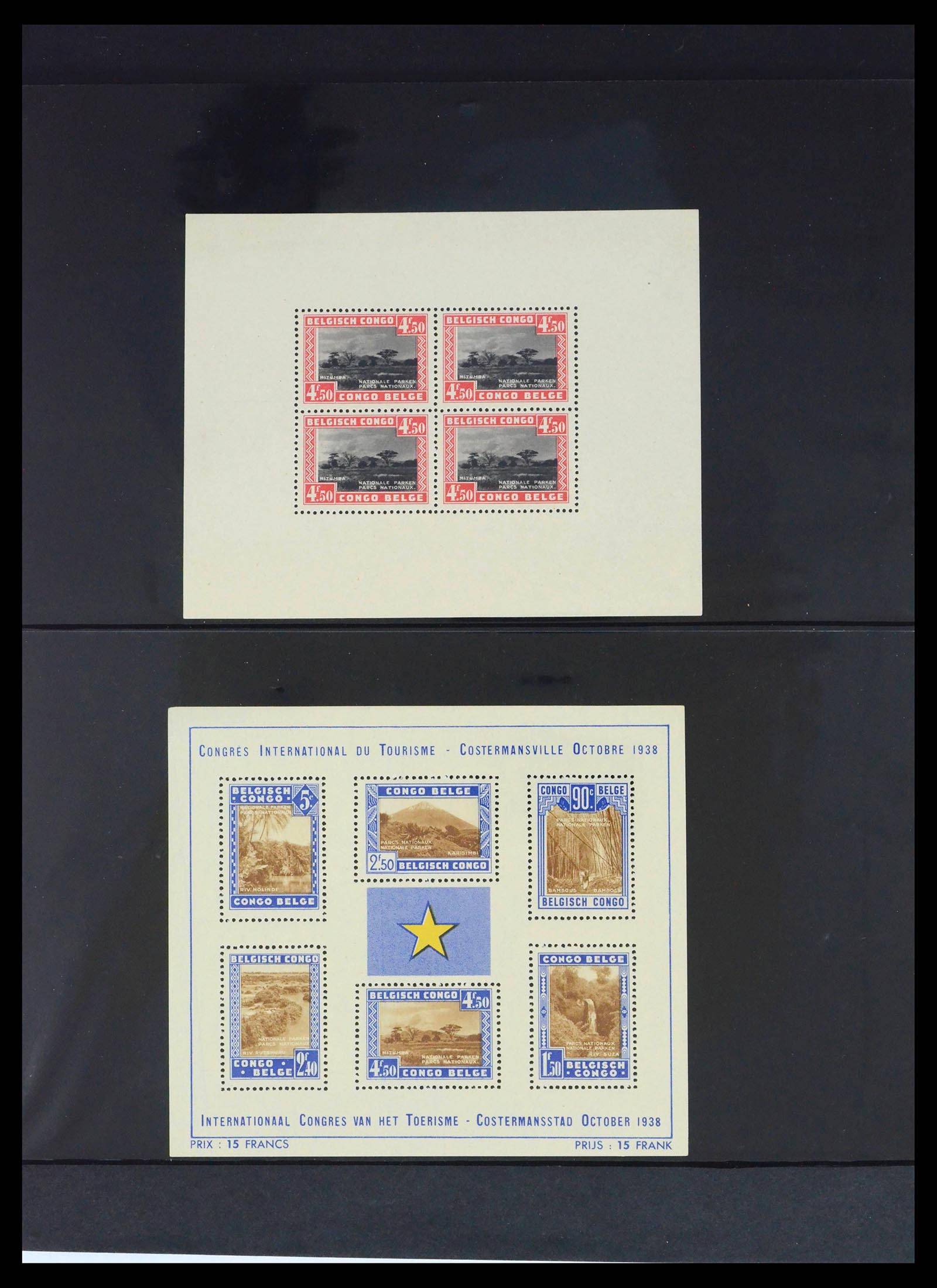 39661 0015 - Stamp collection 39661 Belgian Congo 1908-1960.