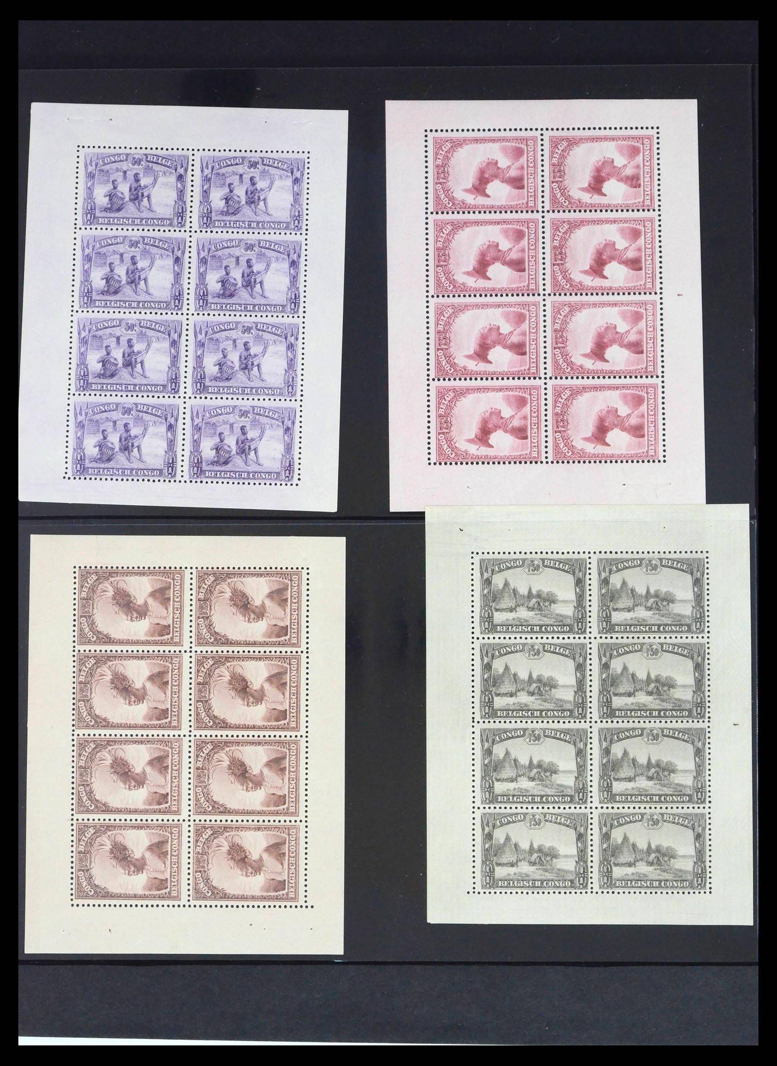39661 0016 - Stamp collection 39661 Belgian Congo 1908-1960.