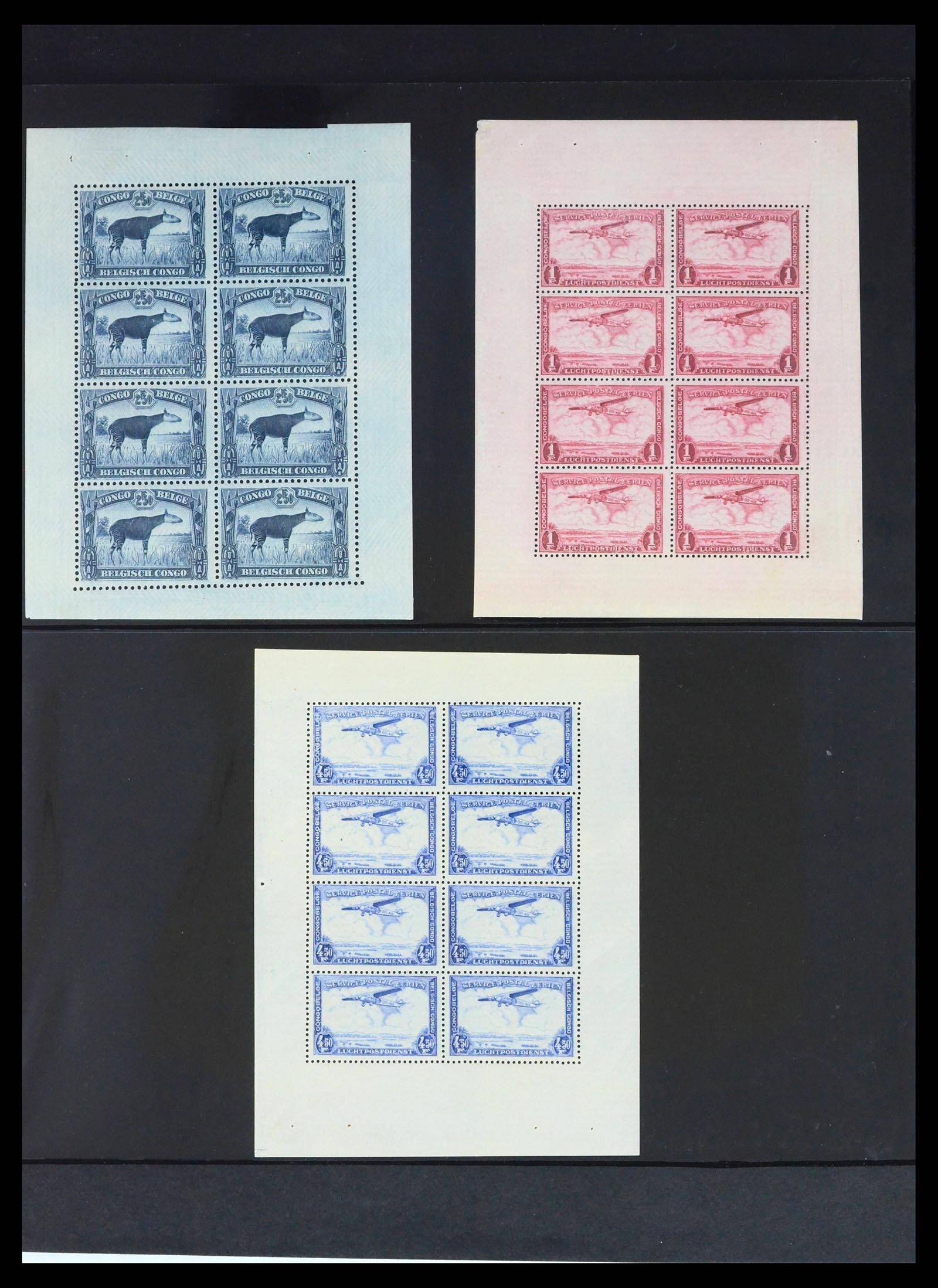 39661 0017 - Stamp collection 39661 Belgian Congo 1908-1960.