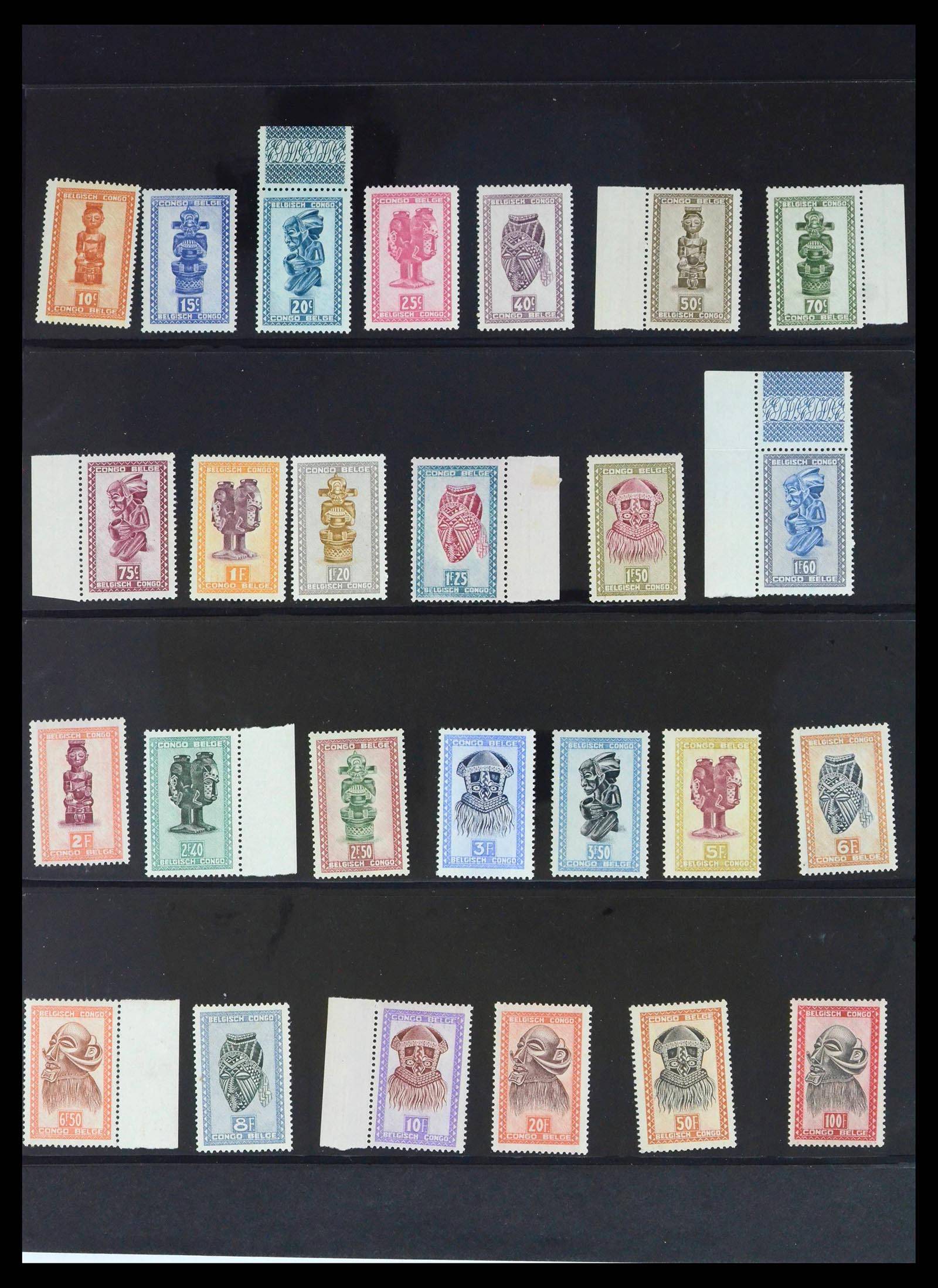 39661 0018 - Stamp collection 39661 Belgian Congo 1908-1960.