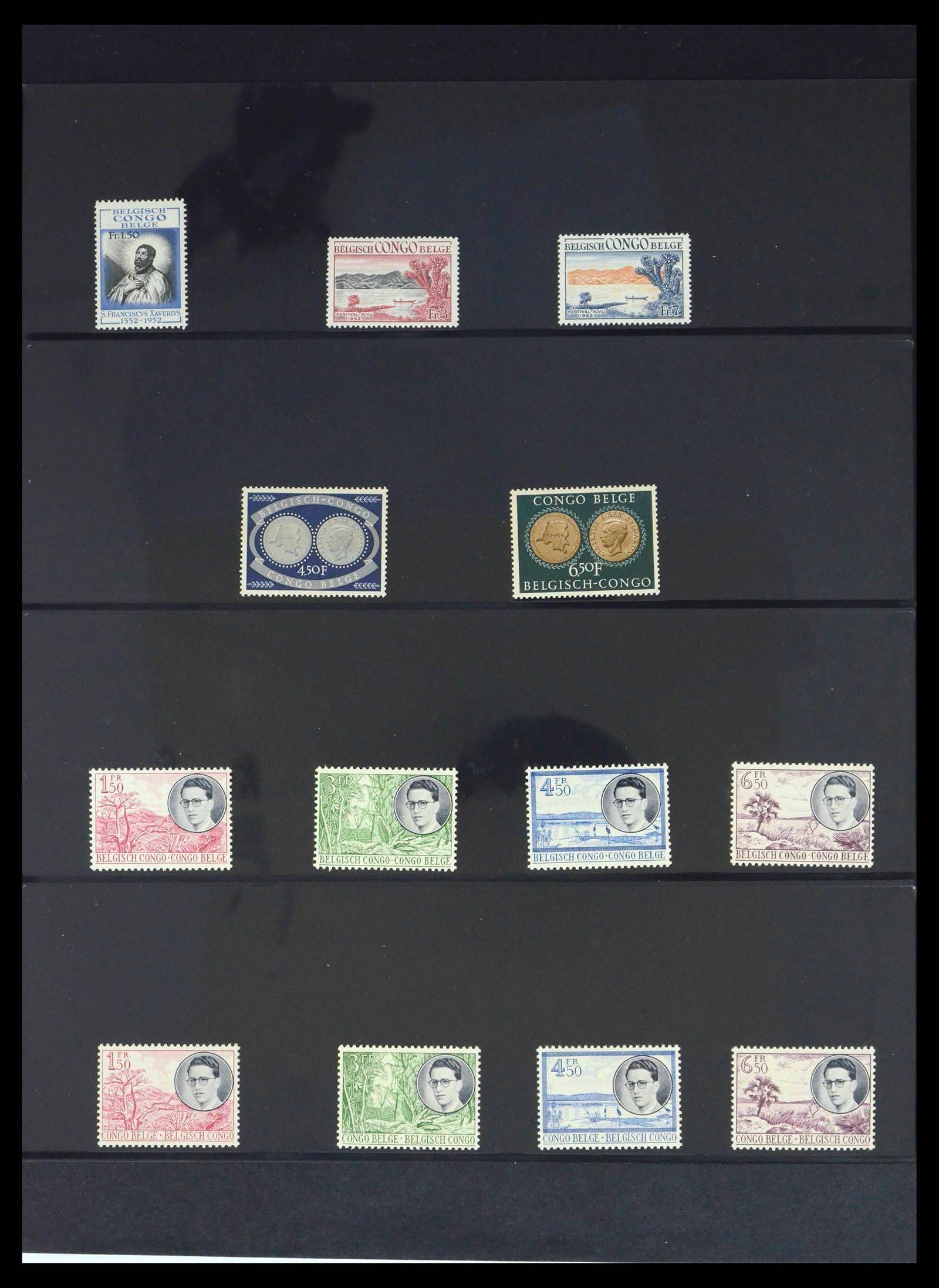 39661 0020 - Stamp collection 39661 Belgian Congo 1908-1960.