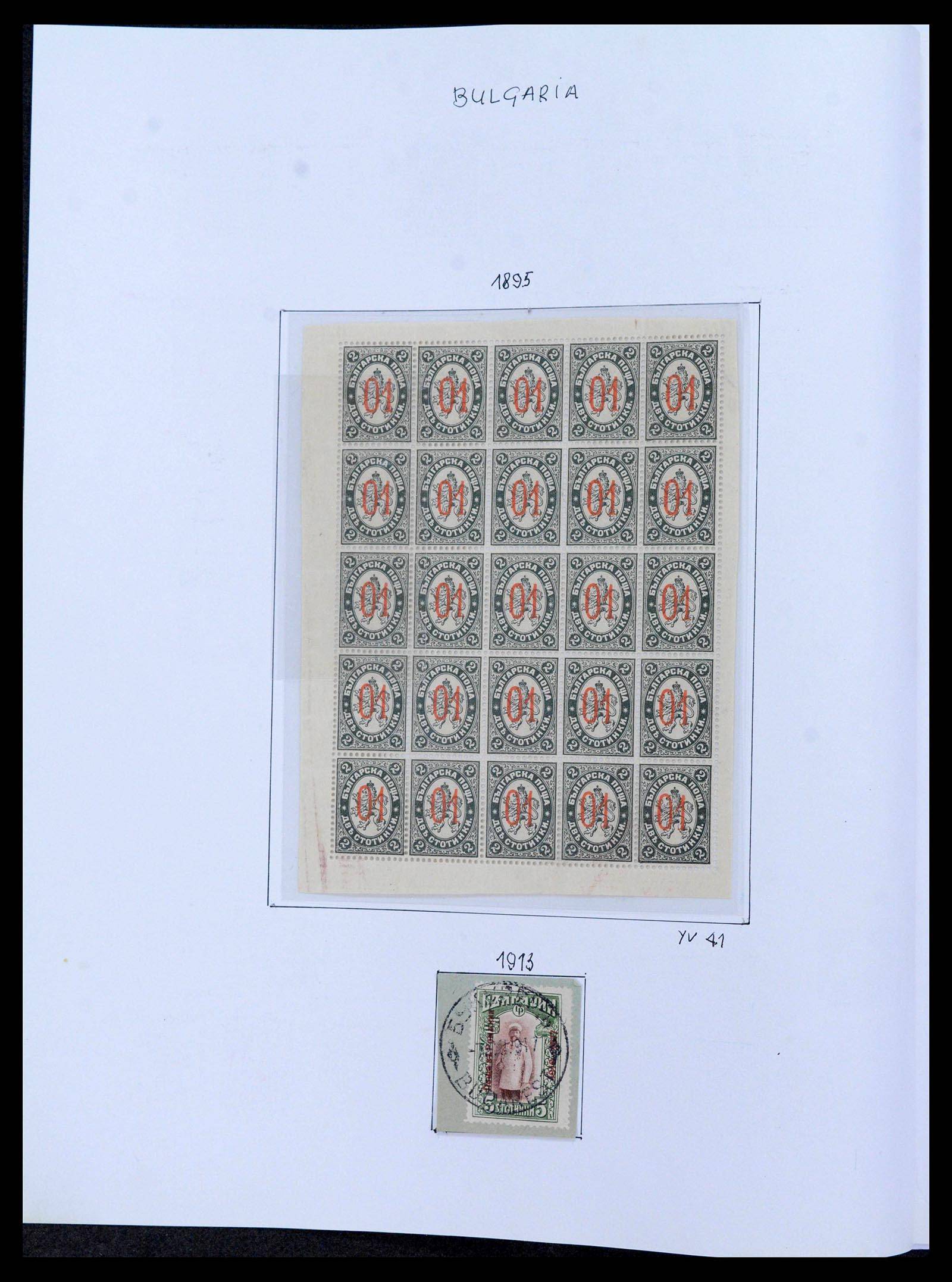39672 0001 - Postzegelverzameling 39672 Bulgarije 1879-1936.