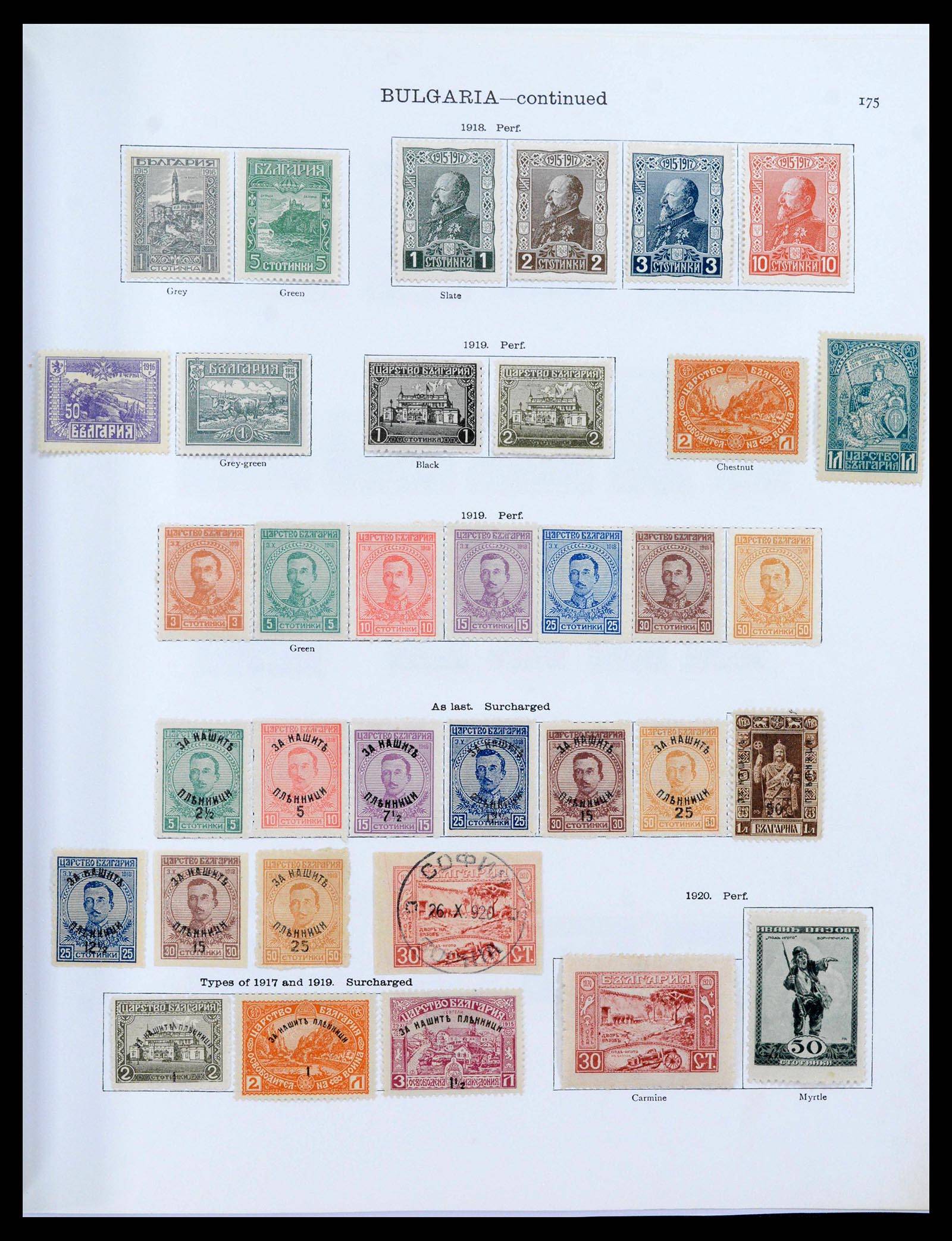 39672 0006 - Postzegelverzameling 39672 Bulgarije 1879-1936.
