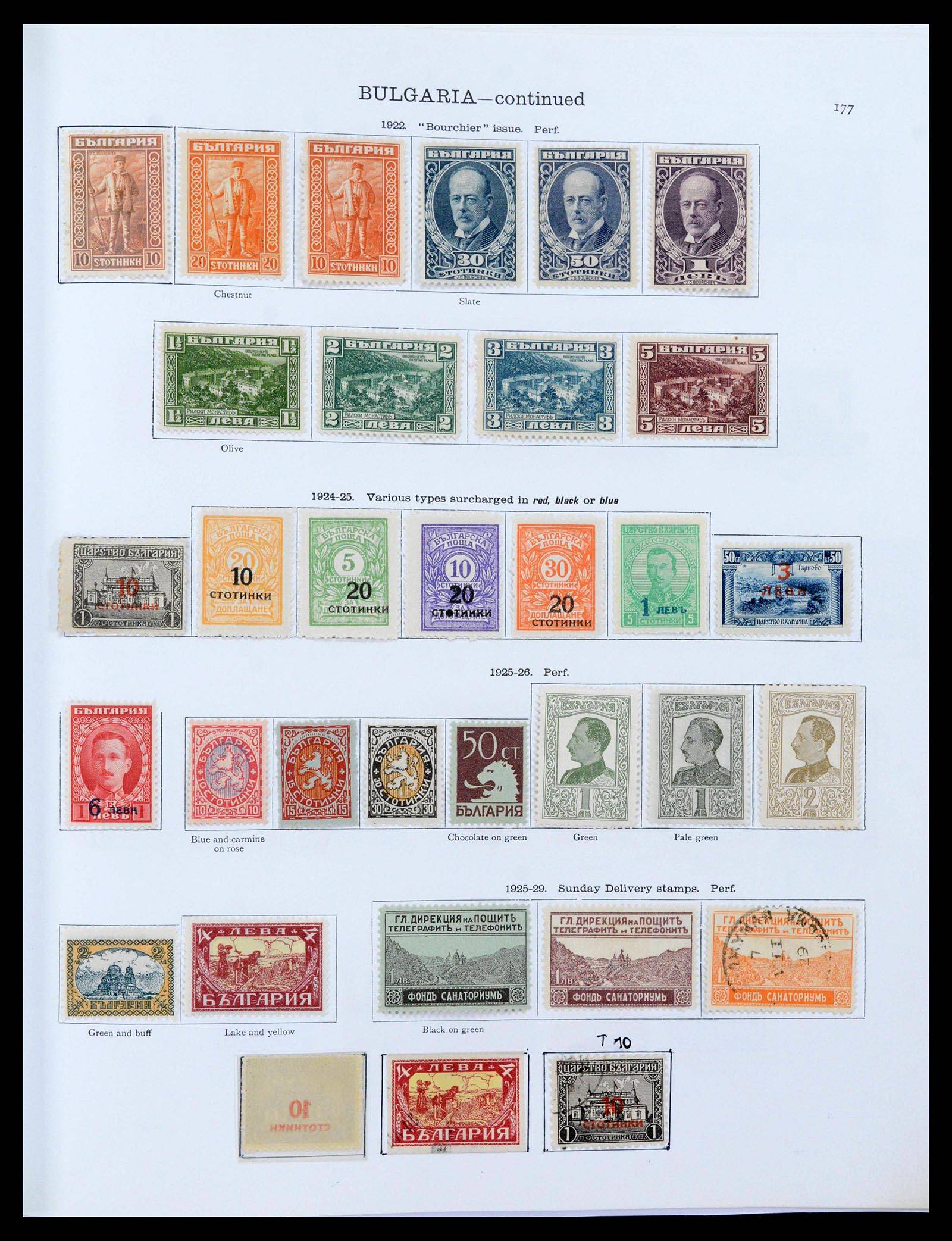 39672 0008 - Postzegelverzameling 39672 Bulgarije 1879-1936.