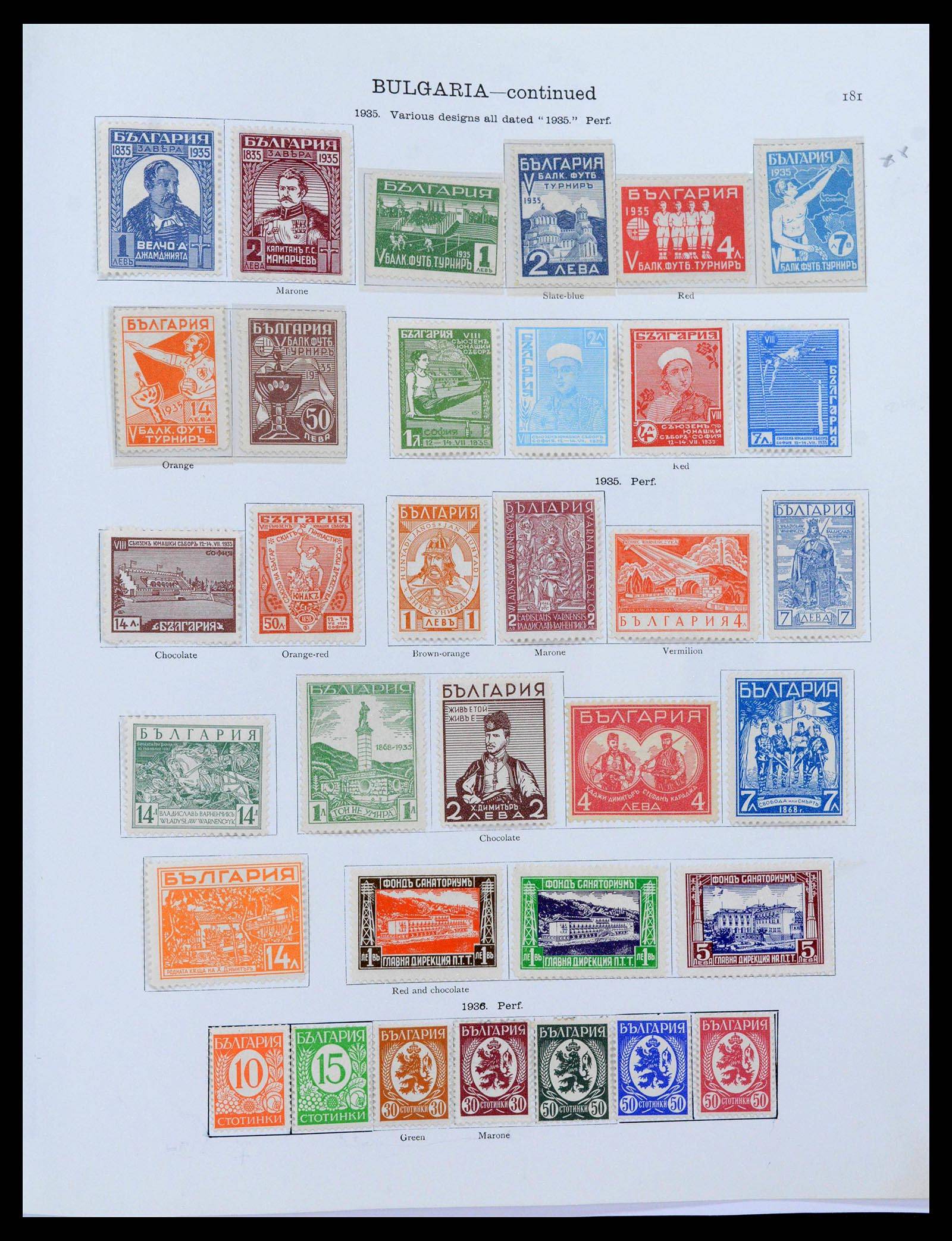 39672 0012 - Postzegelverzameling 39672 Bulgarije 1879-1936.