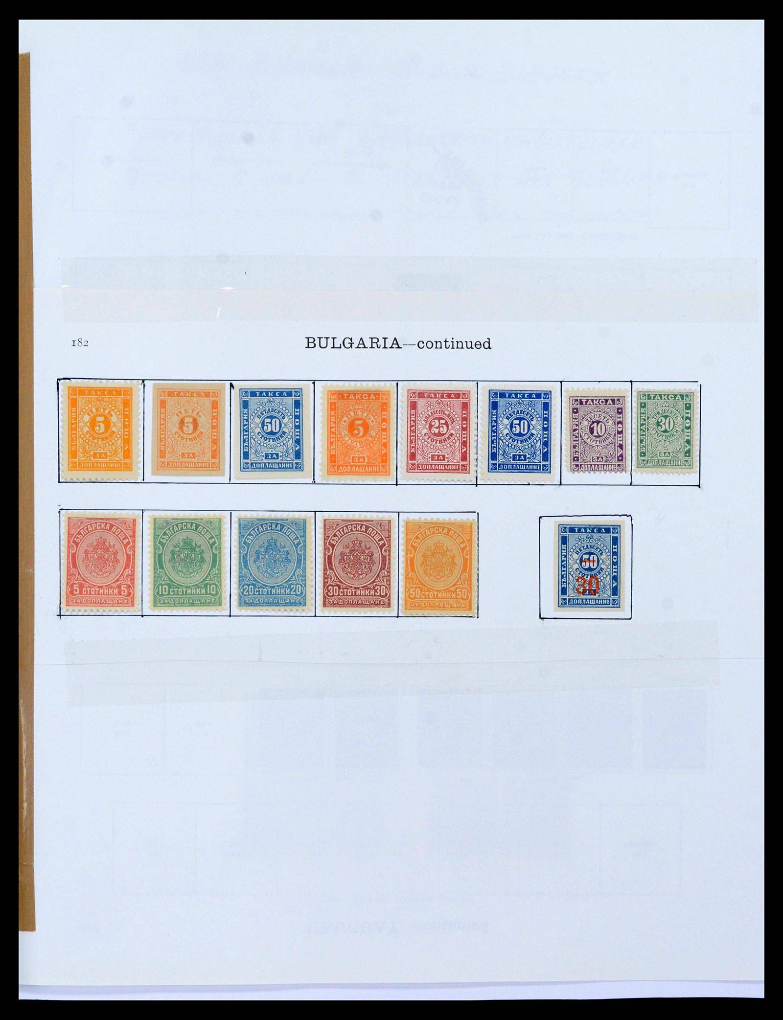 39672 0013 - Postzegelverzameling 39672 Bulgarije 1879-1936.
